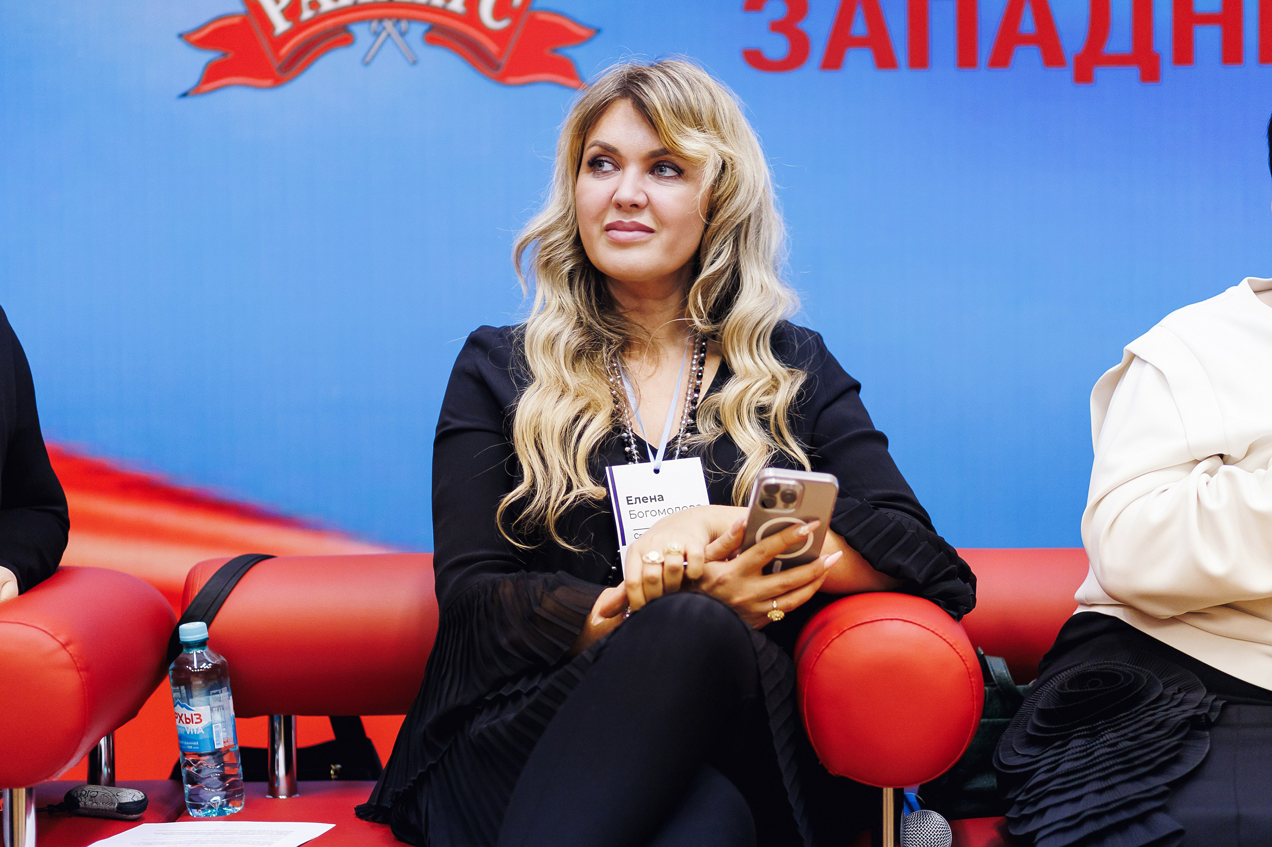 Правовой диктант. KRIS KRUPINNIKOVA