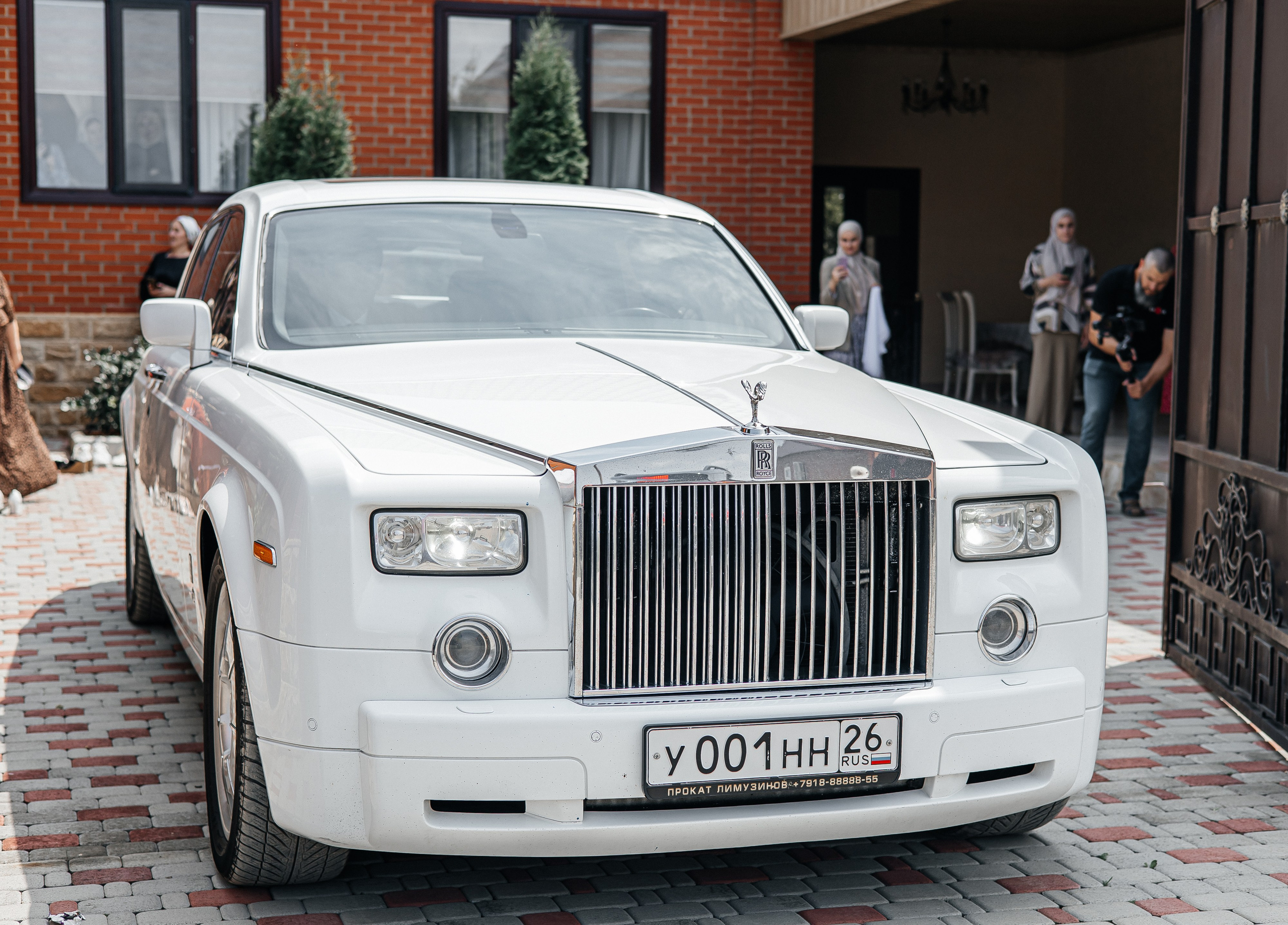 Свадьба Ачхой-Мартан