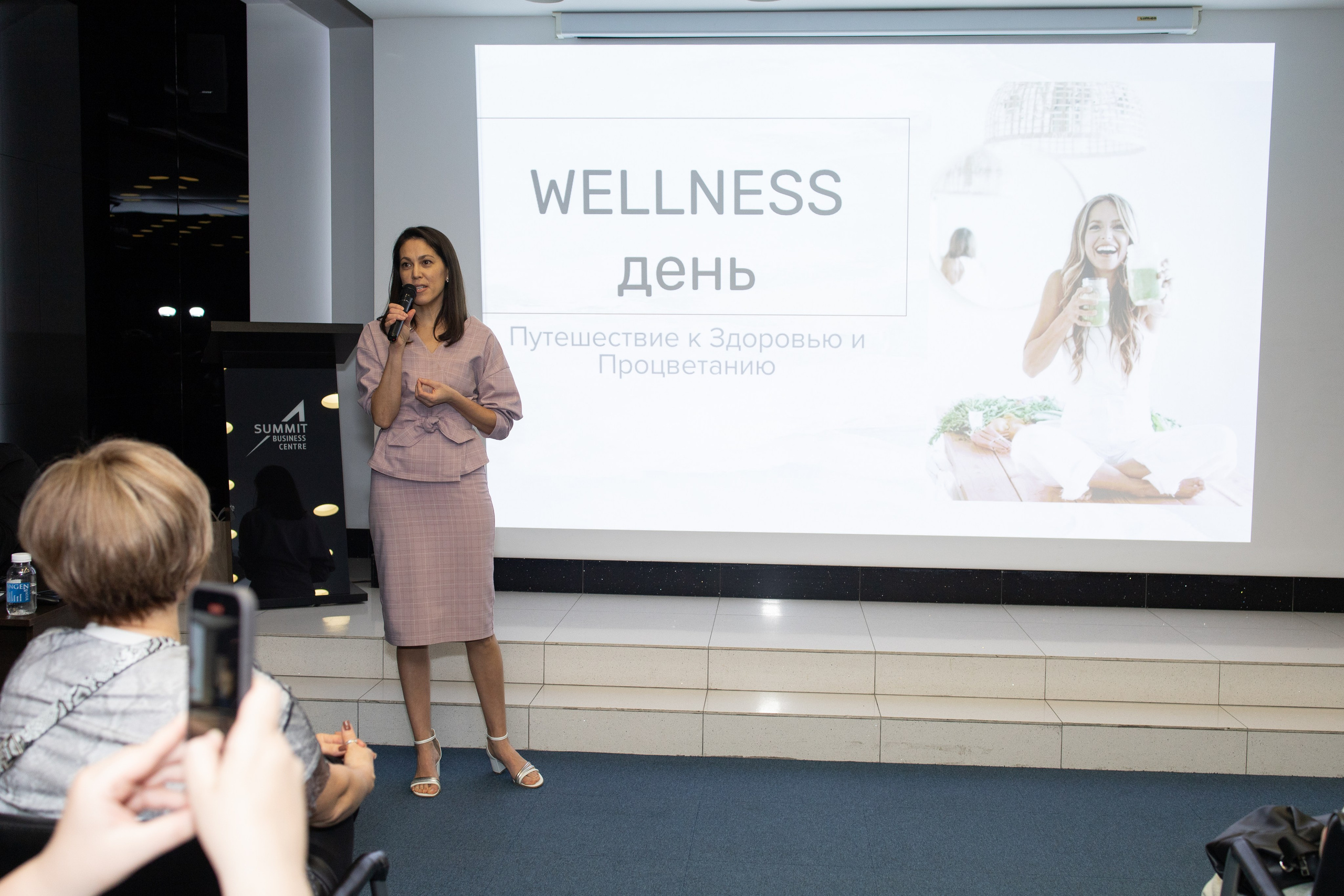 Wellness день. Фотограф Екатеринбург — Ирина Манина