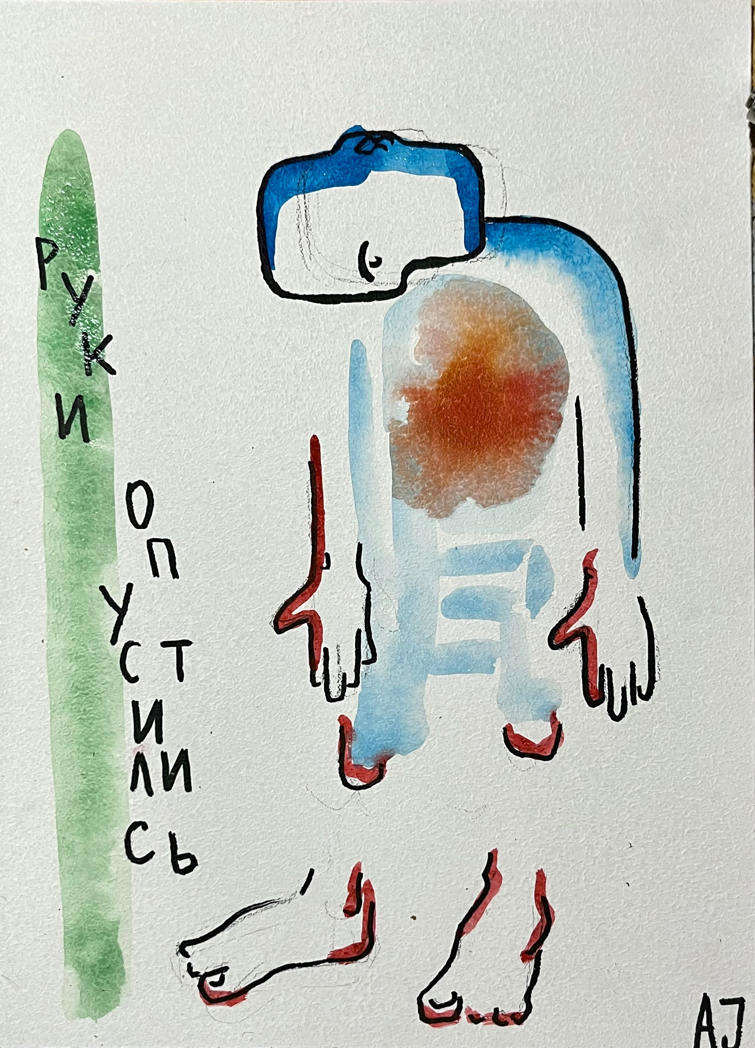 In search of Form. Anna Jennifer | Contemporary Artist