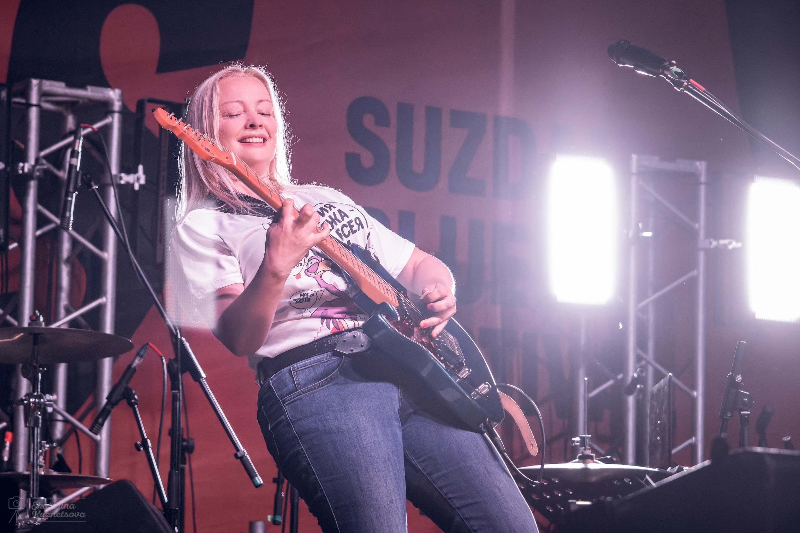 группа Федулова