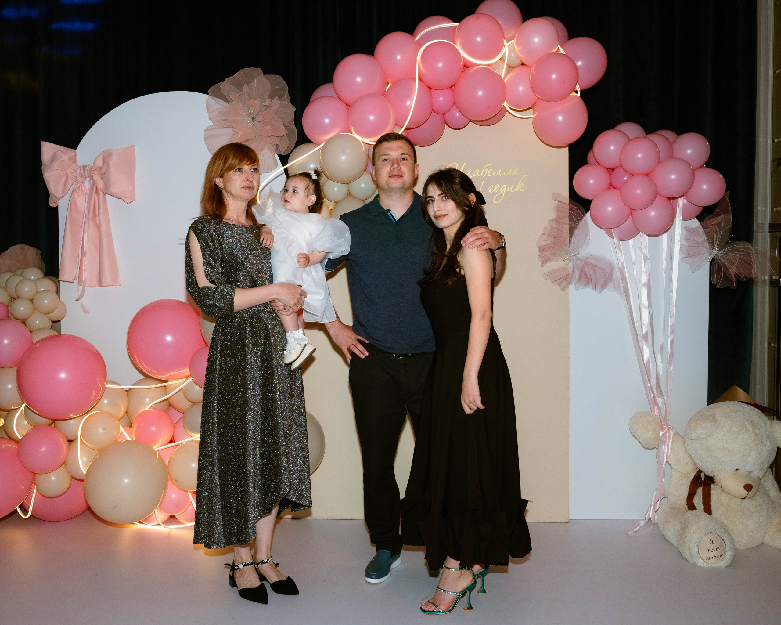 Мероприятия (детские). Главная