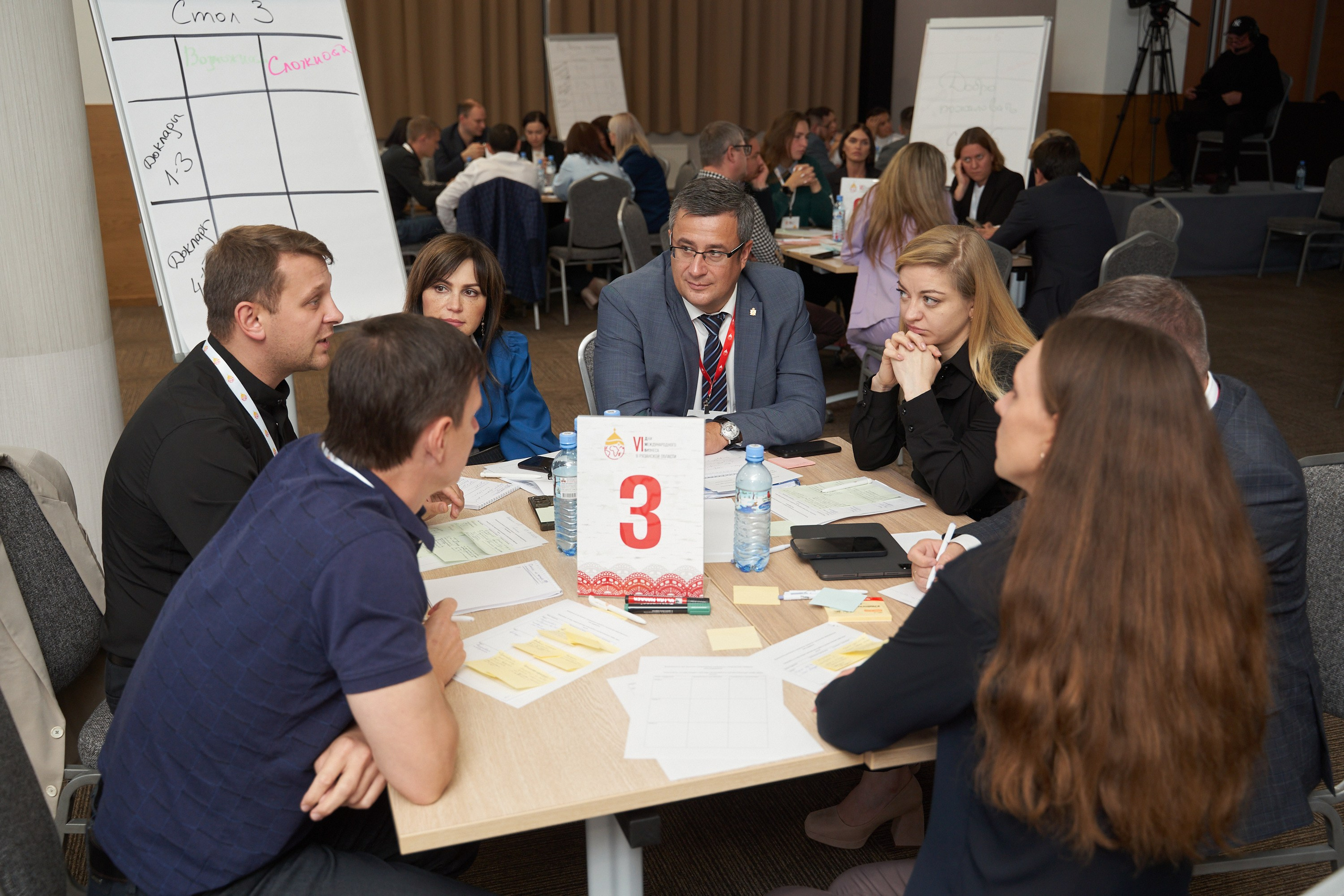 Бизнес. Антон Чигляков -   профессиональный фотограф