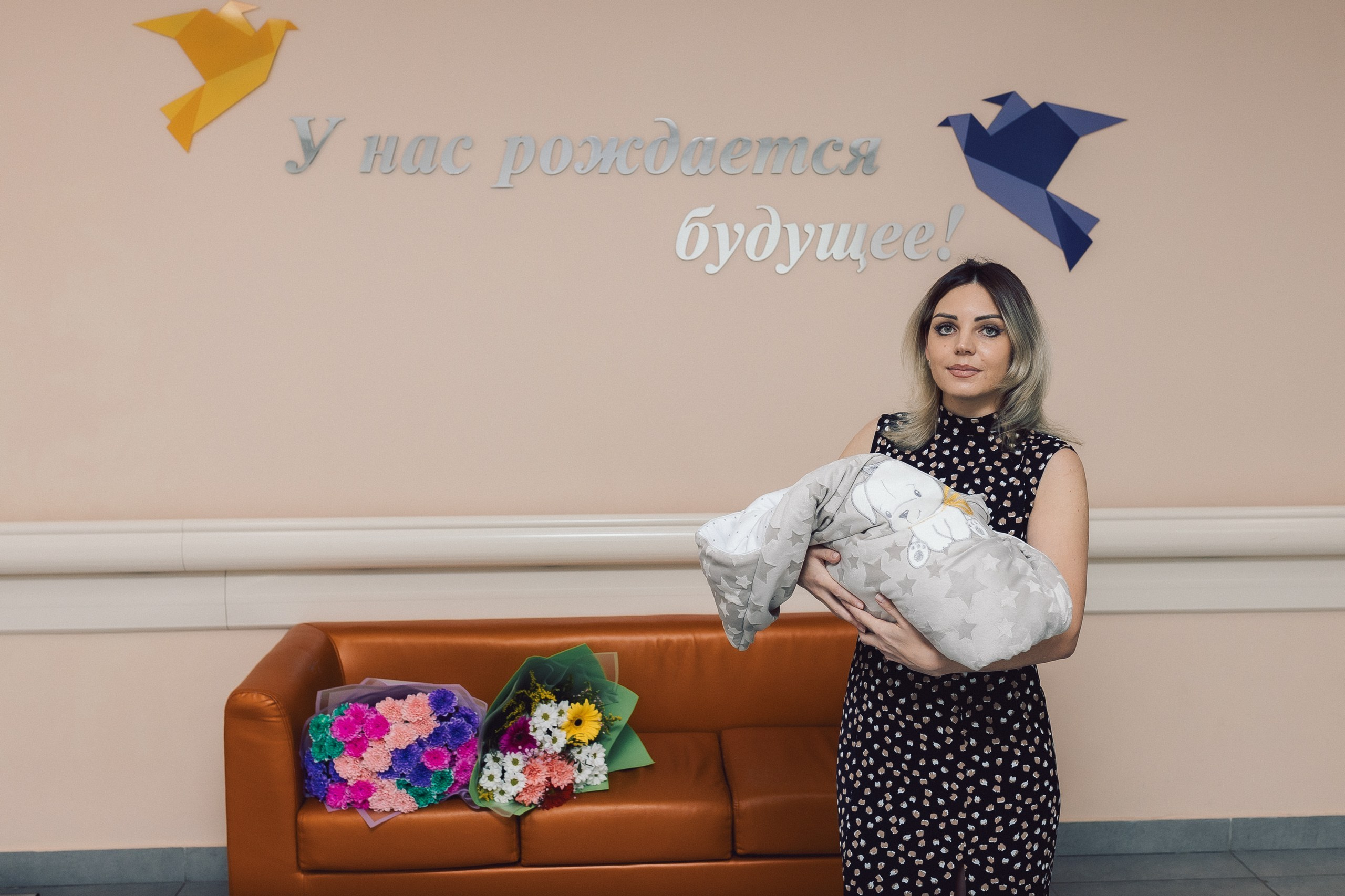 Выписка Анны