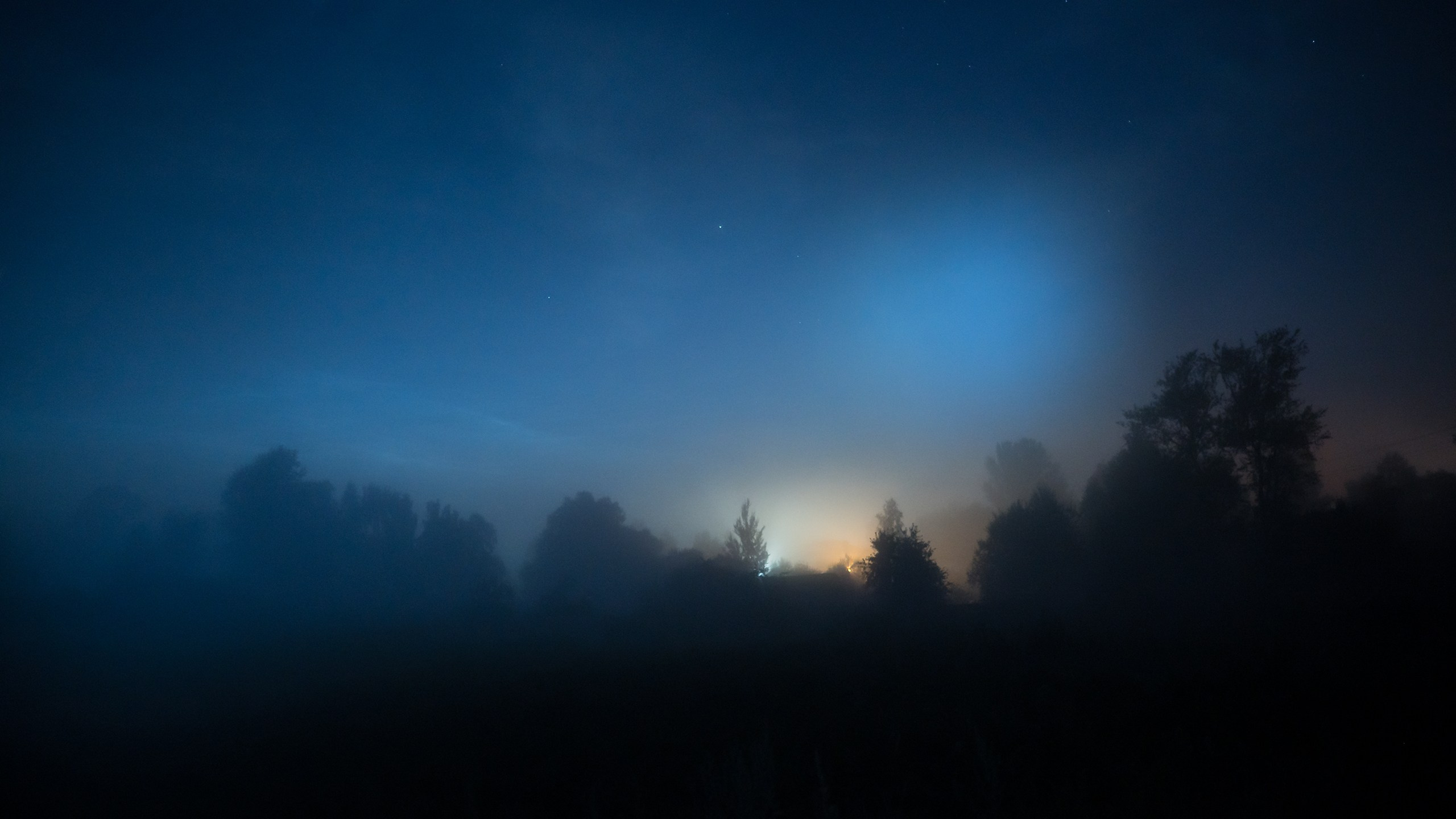 Невидимый спектр. Komonev