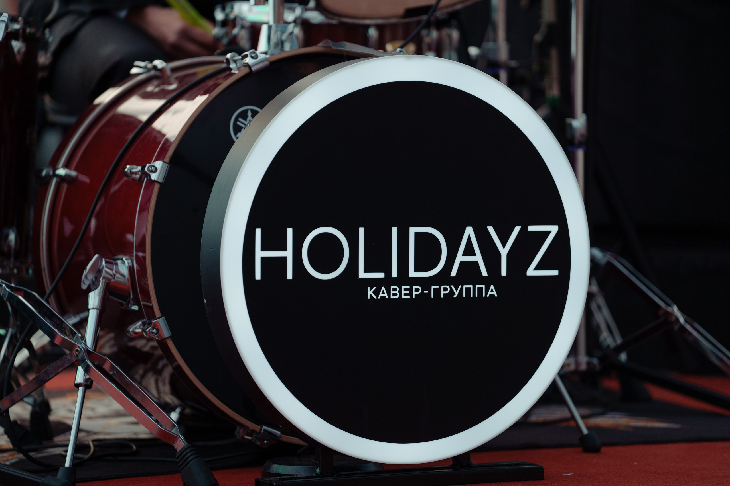 HAKATON'S. Репортажный фотограф Москва Сергей Дружинин