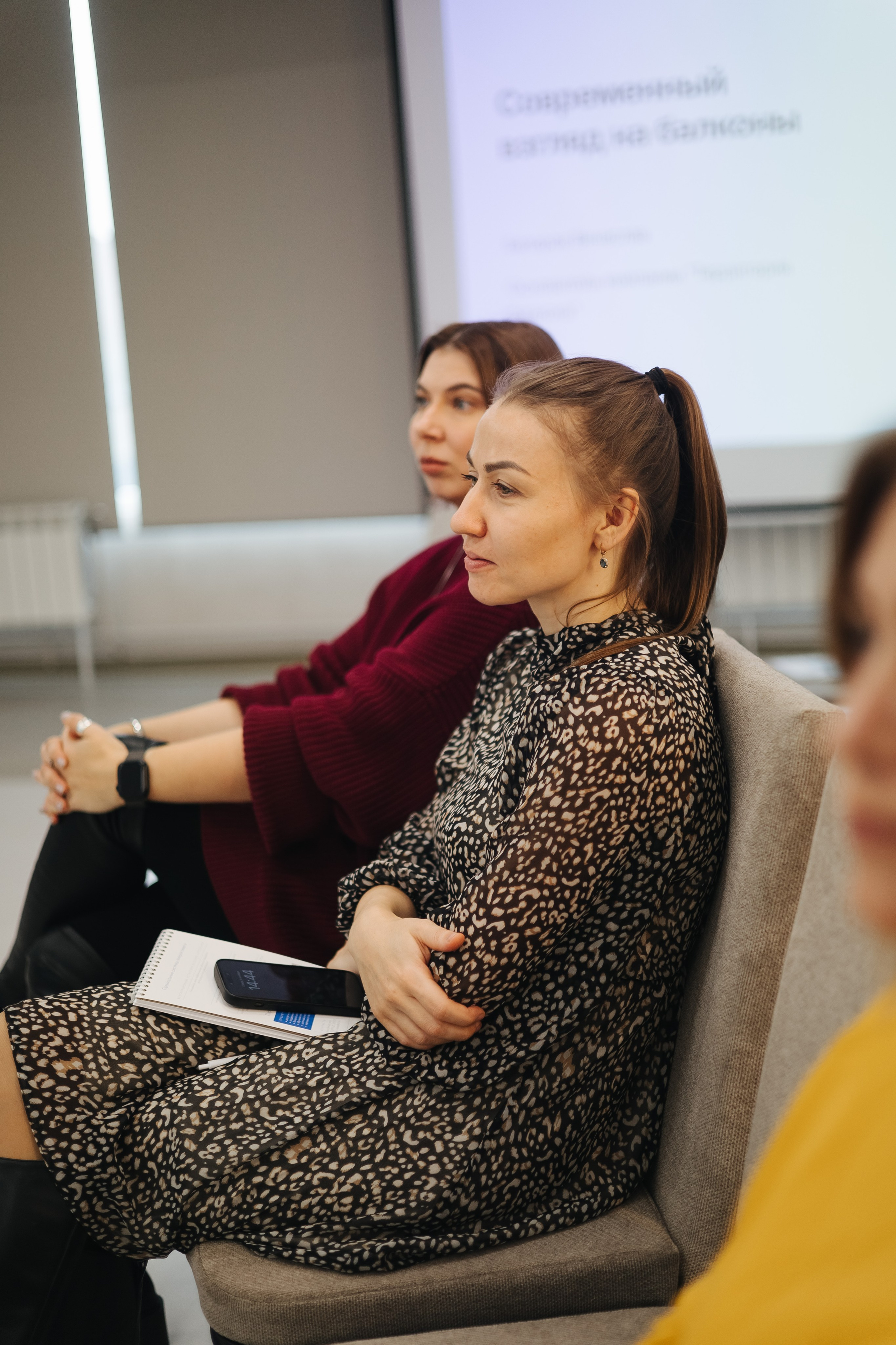 Конференция NeoClimat в Золотом Сечении. Фотограф в Красноярске Надежда Воскресенская