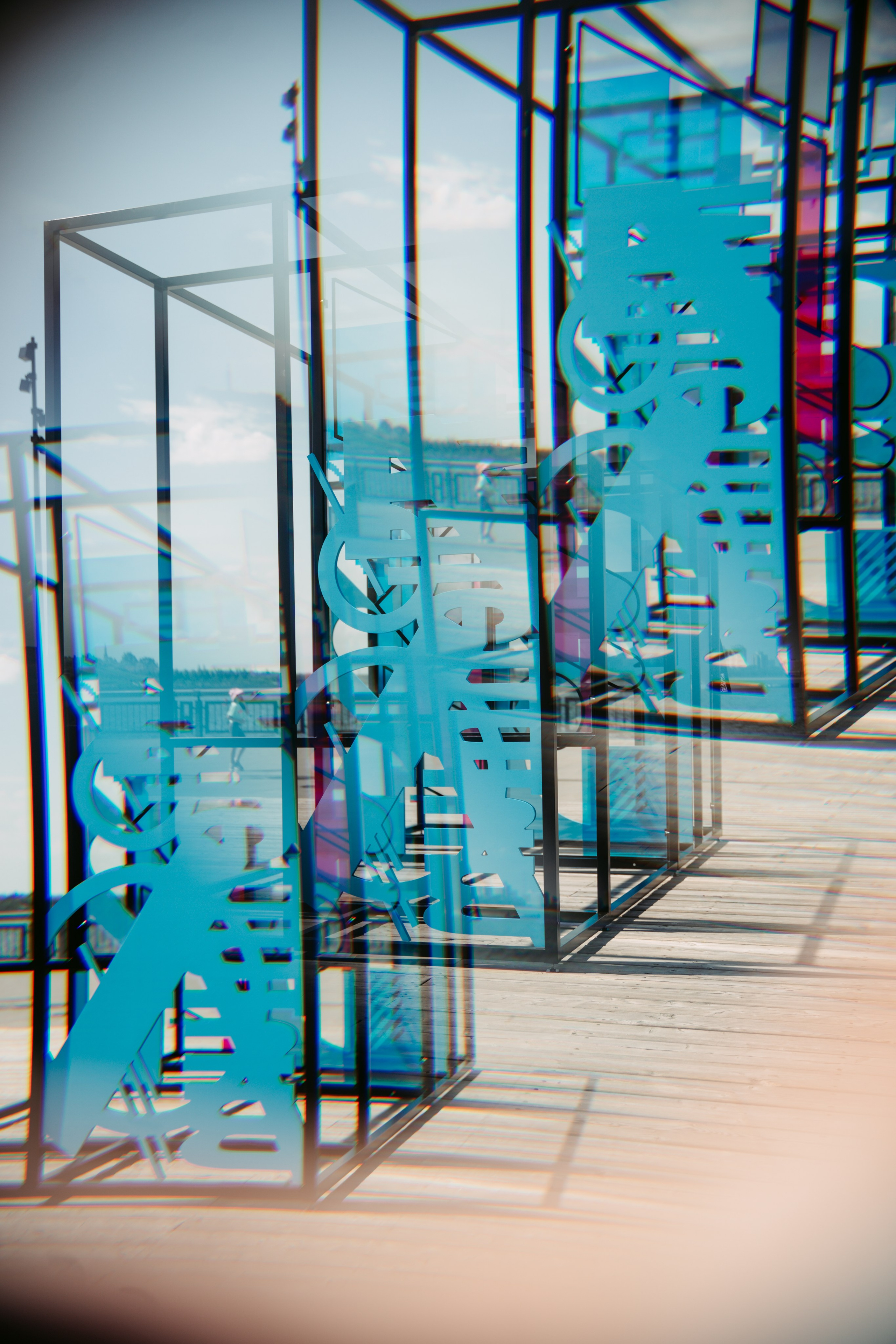 Smena. Главная