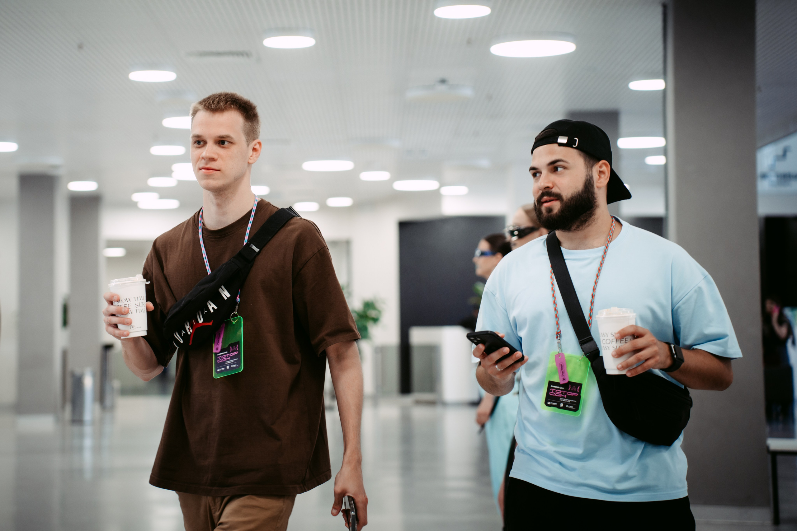 Татар Сан. Главная