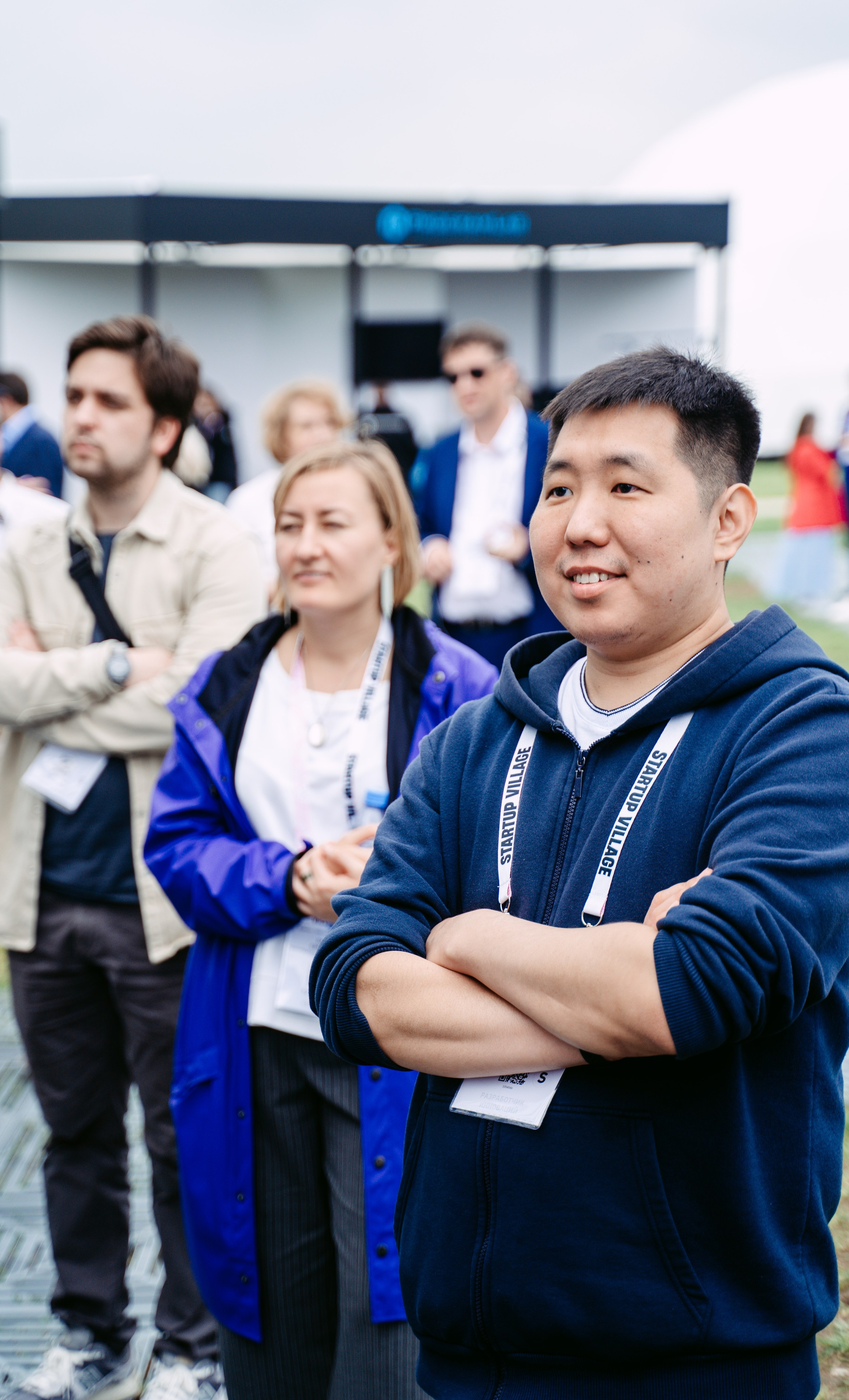 Startup Village 2023, XI Технологическая конференция / 2023. Саша Копылов, фотограф в Казани