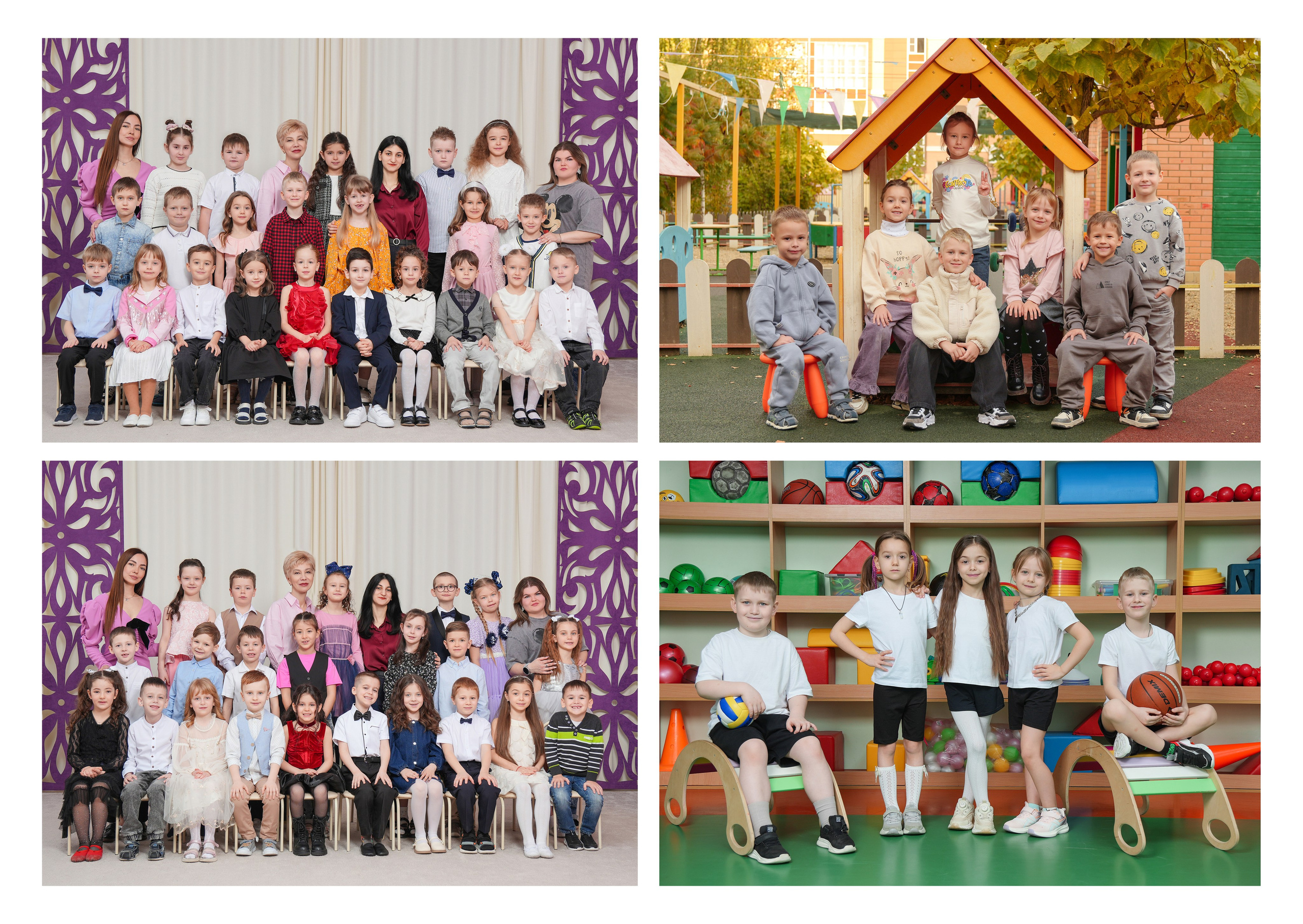 ДЕТСКИЙ САД 117. Красивый выпускной альбом в Краснодаре