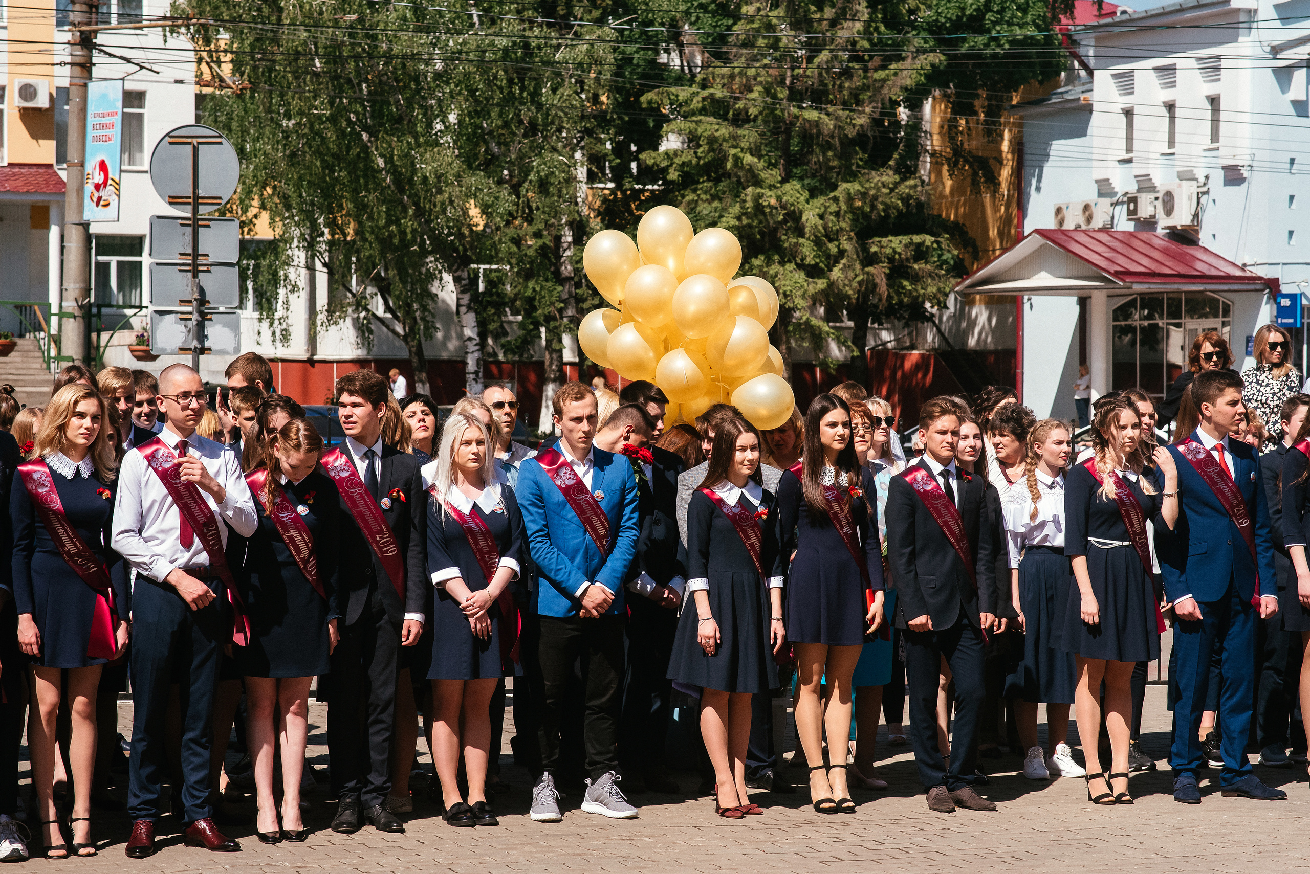 9 А. Последний звонок. 2019