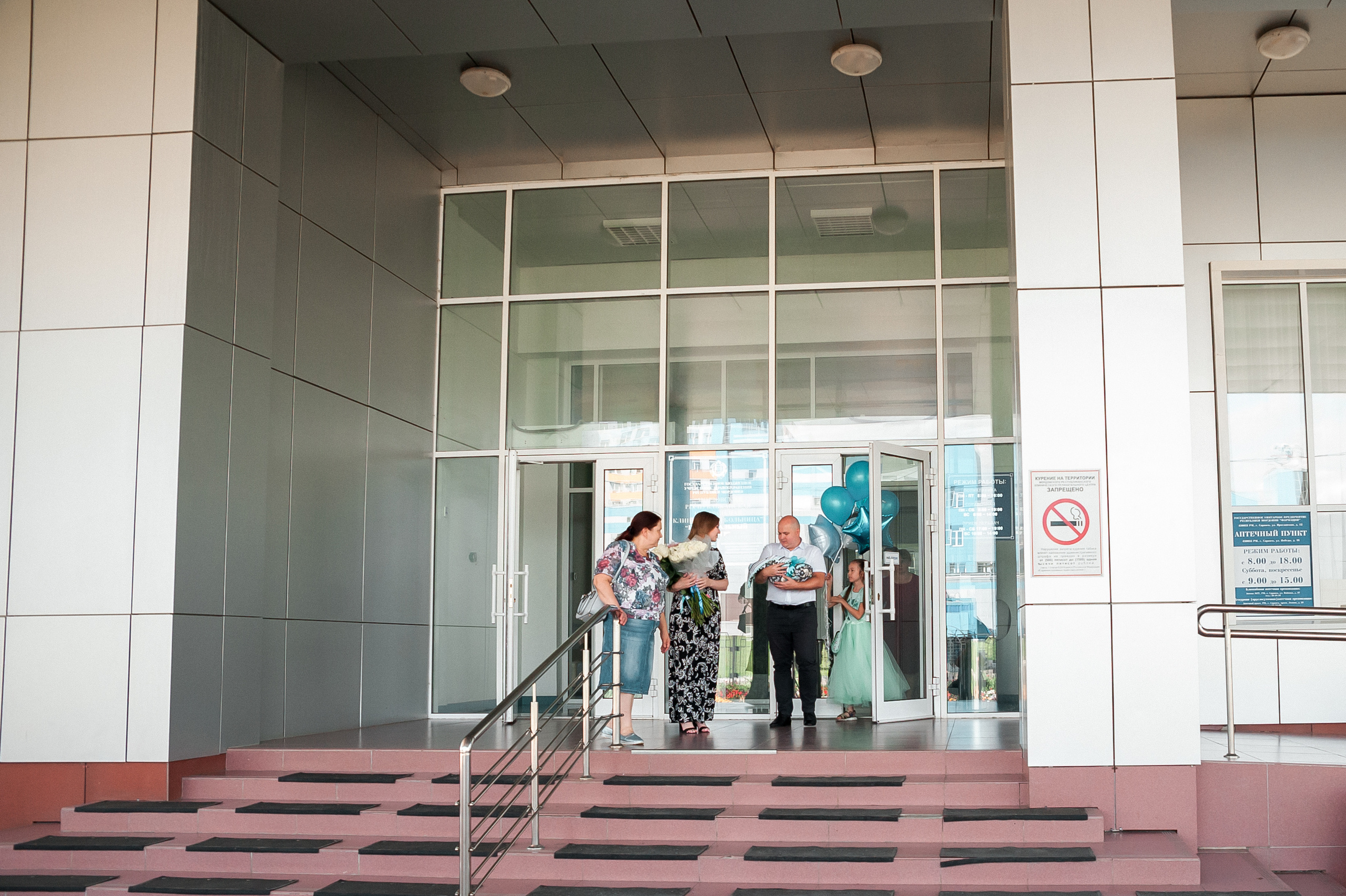 Выписка из роддома. Июль, 2019