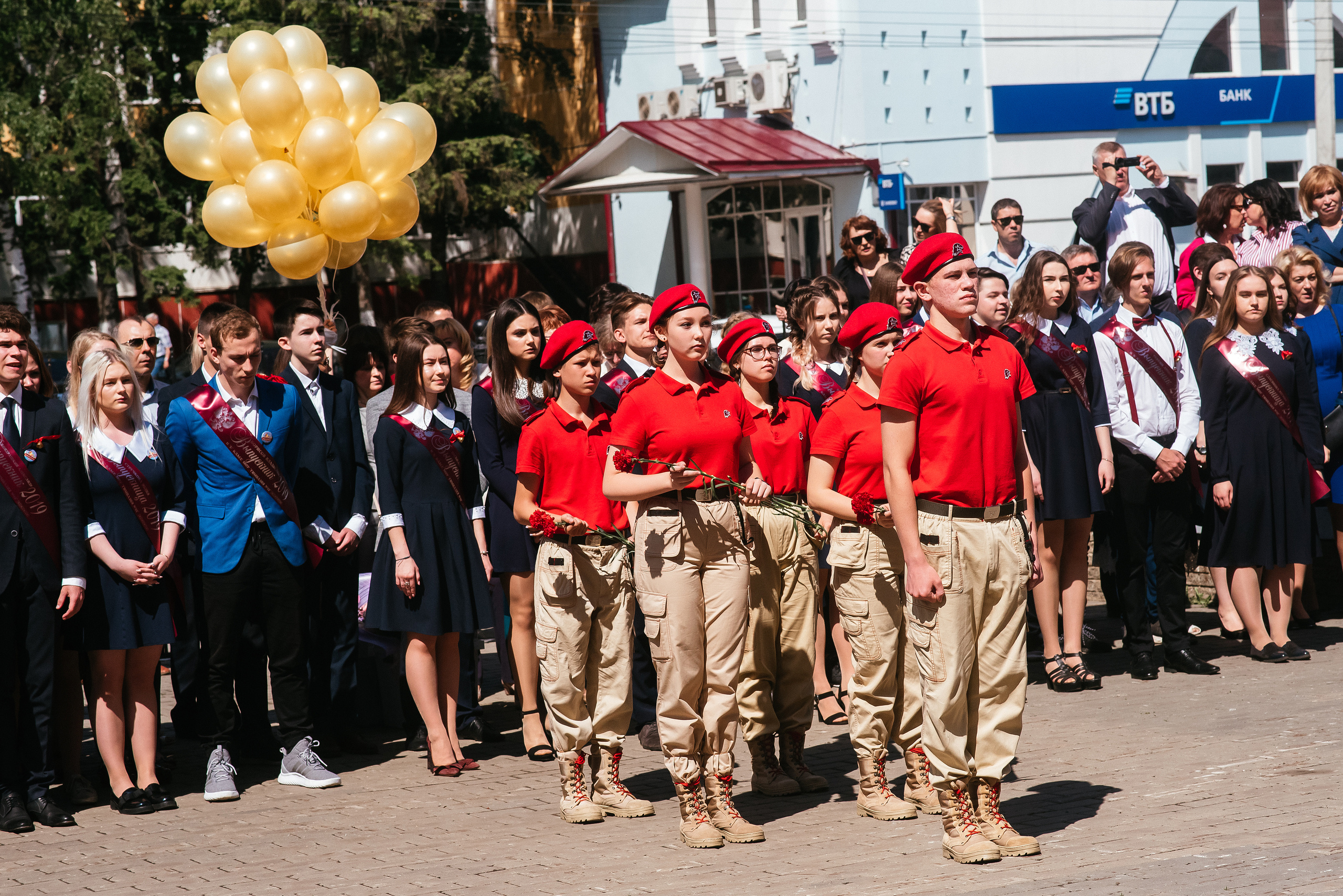 9 А. Последний звонок. 2019