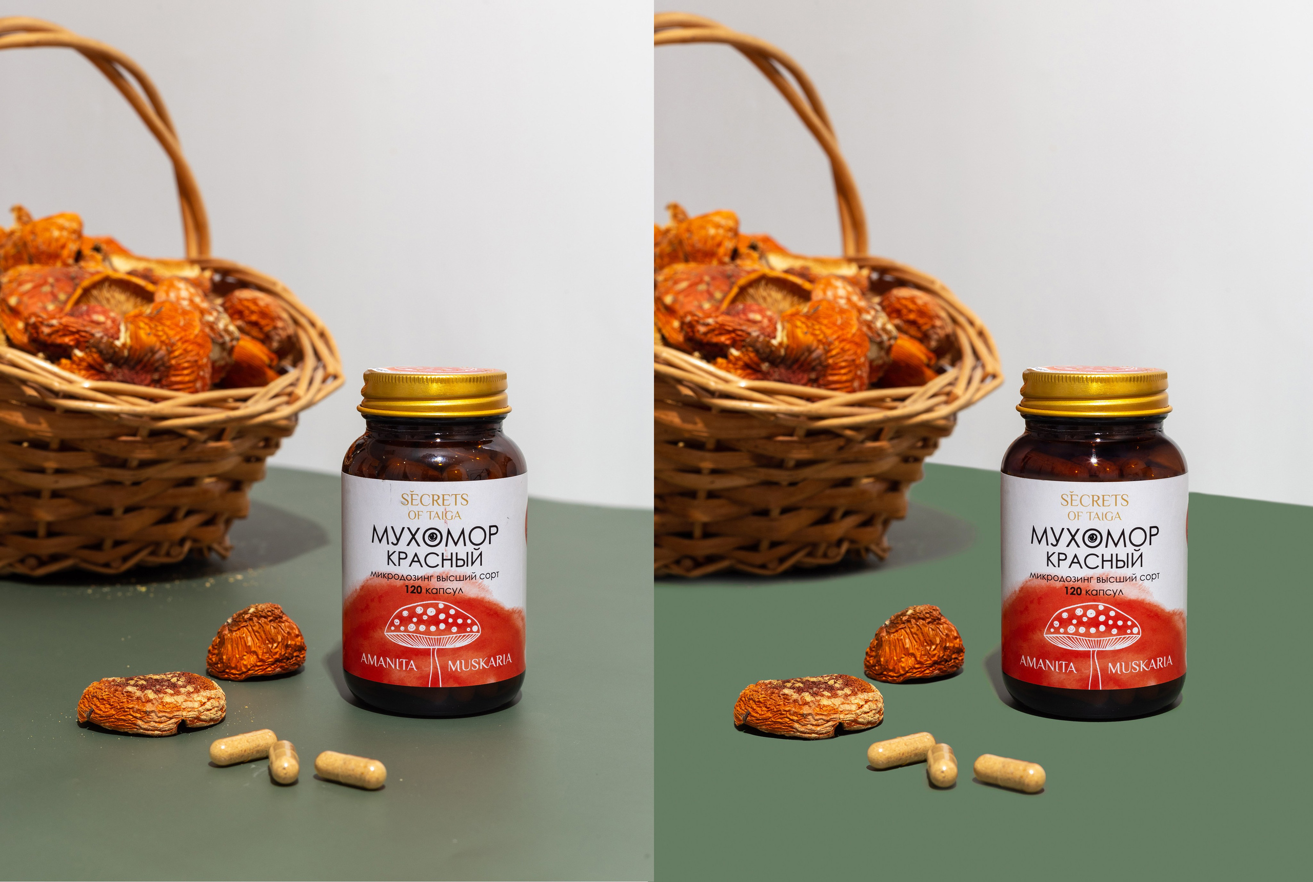 Спортивное питание и БАДы