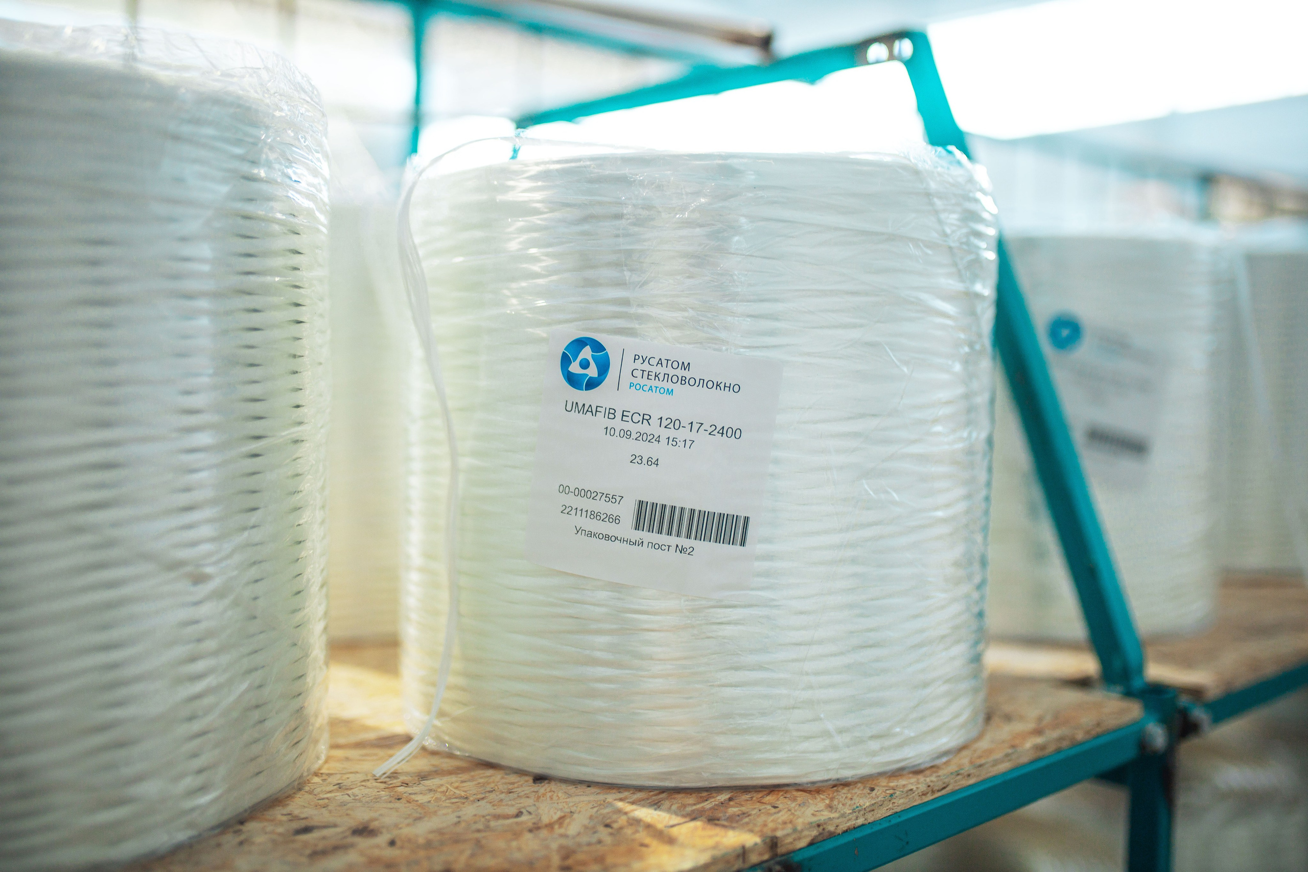 Коммерческая съемка для производства Ижевск. Бизнес фотограф Ижевск — Назаров Роман