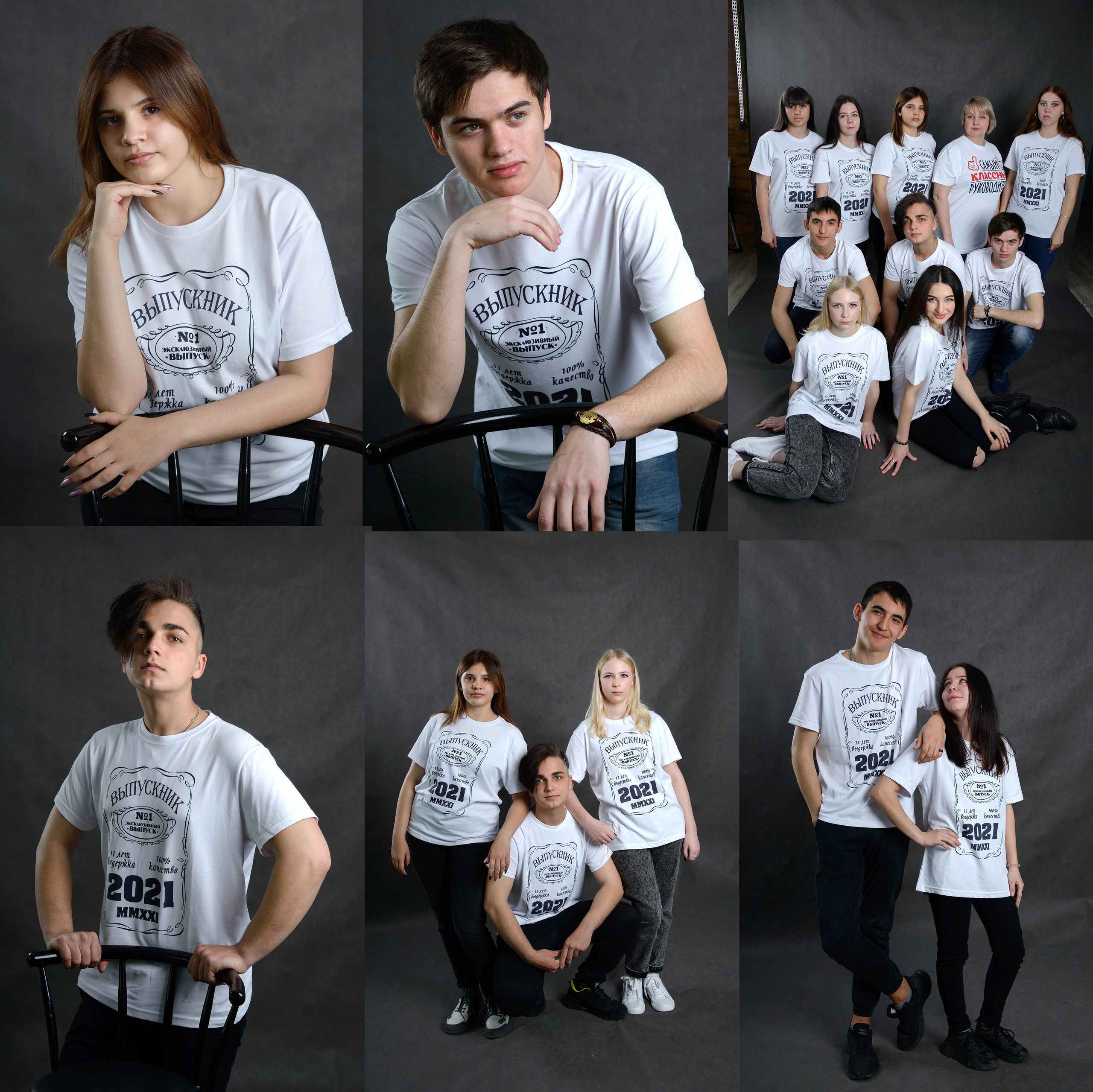 Школы и детсады. Фотограф в Уссурийске и всем Приморье