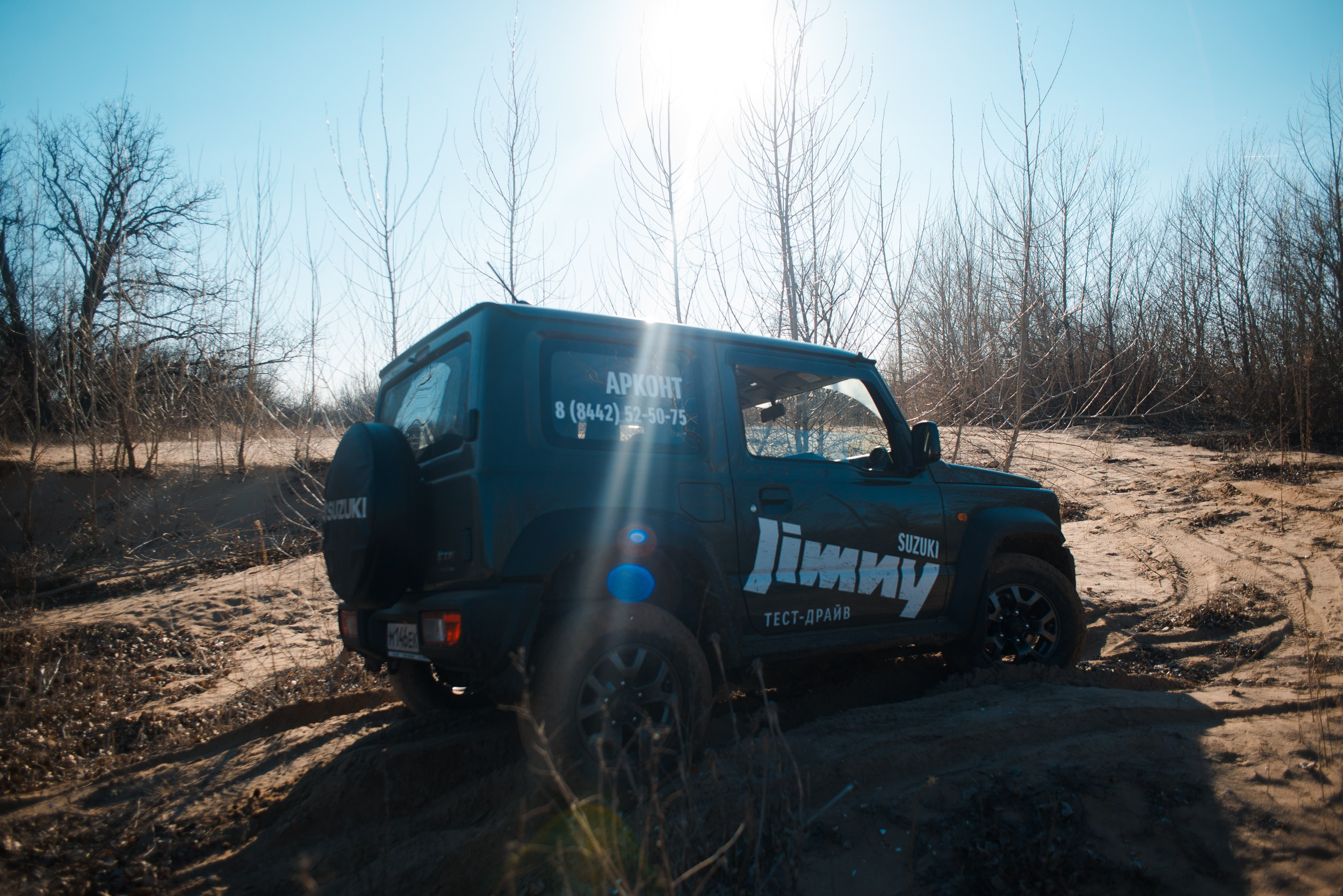 SUZUKI. Главная