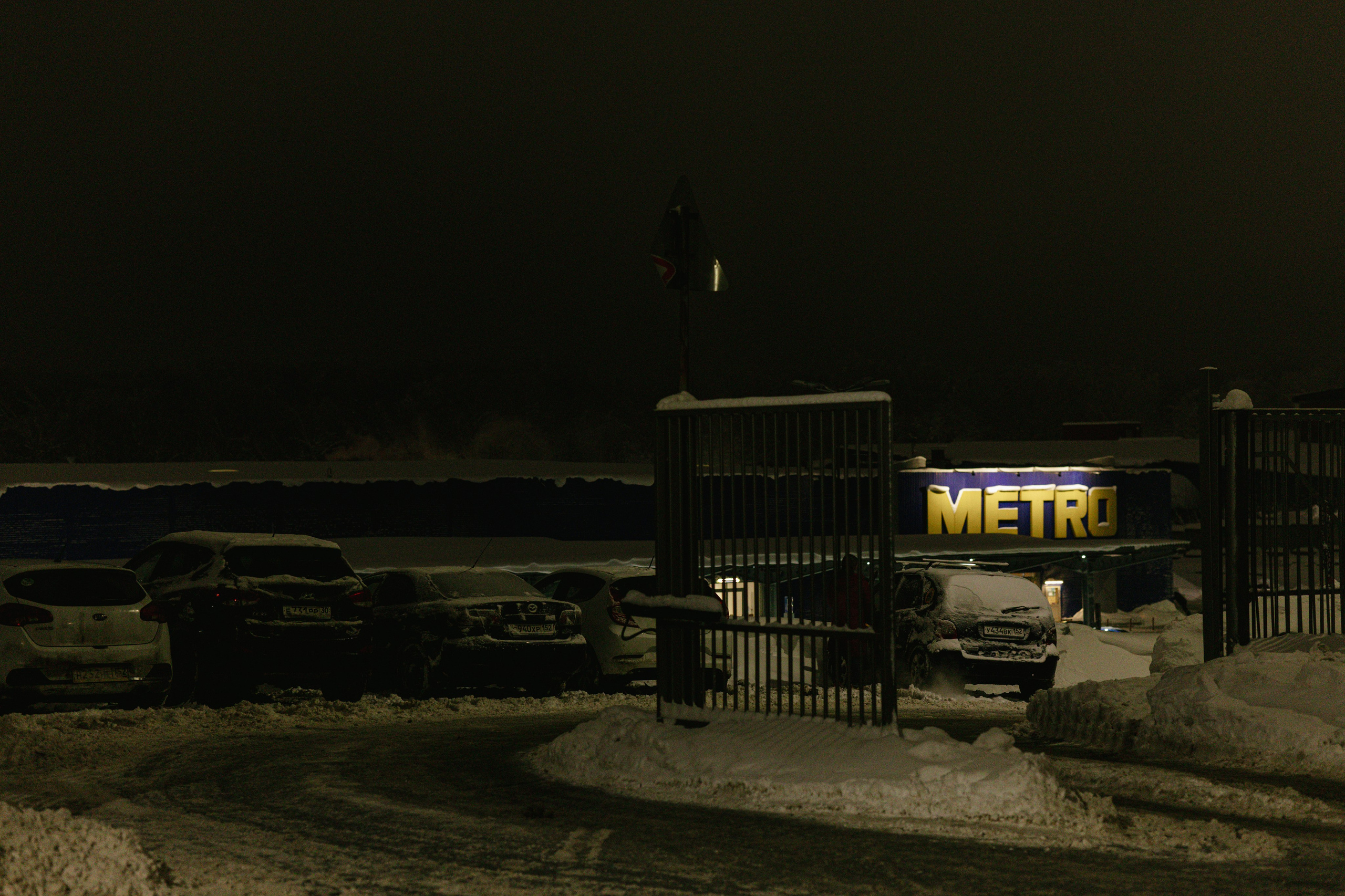 Город зимой. Фотограф Эльмира Лин