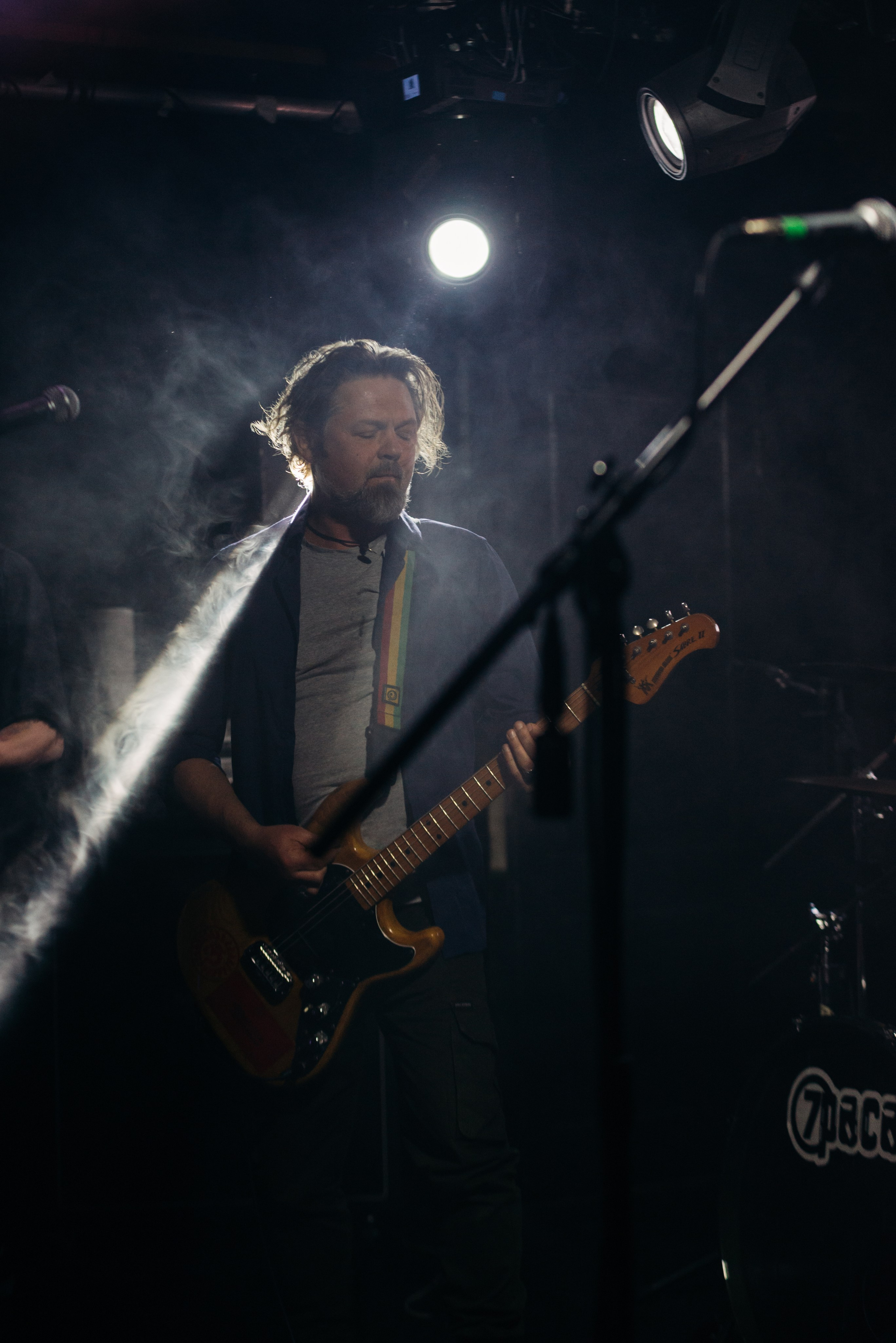 7 РАСА. Главная