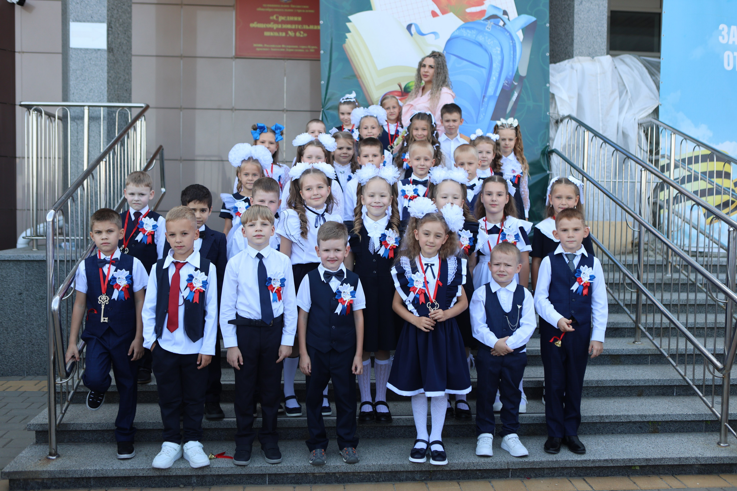 Первое сентября. Фотограф в Курске Смирнов Евгений