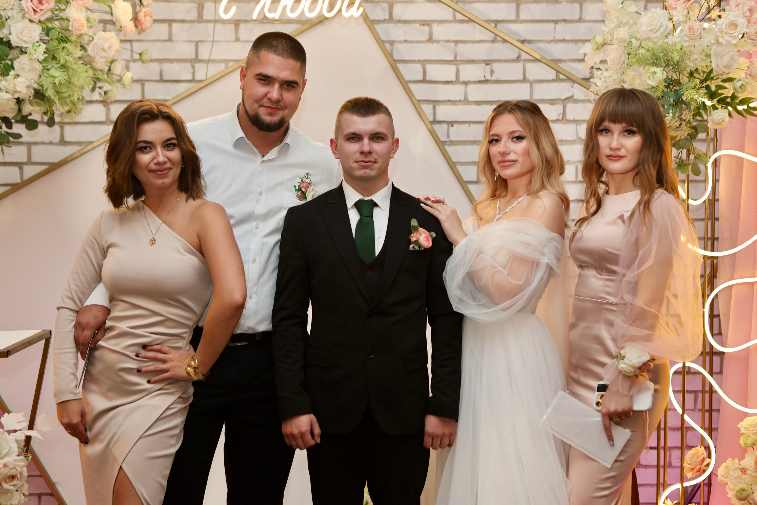 Свадьба Людмилы и Дениса. Фотограф в Курске Смирнов Евгений