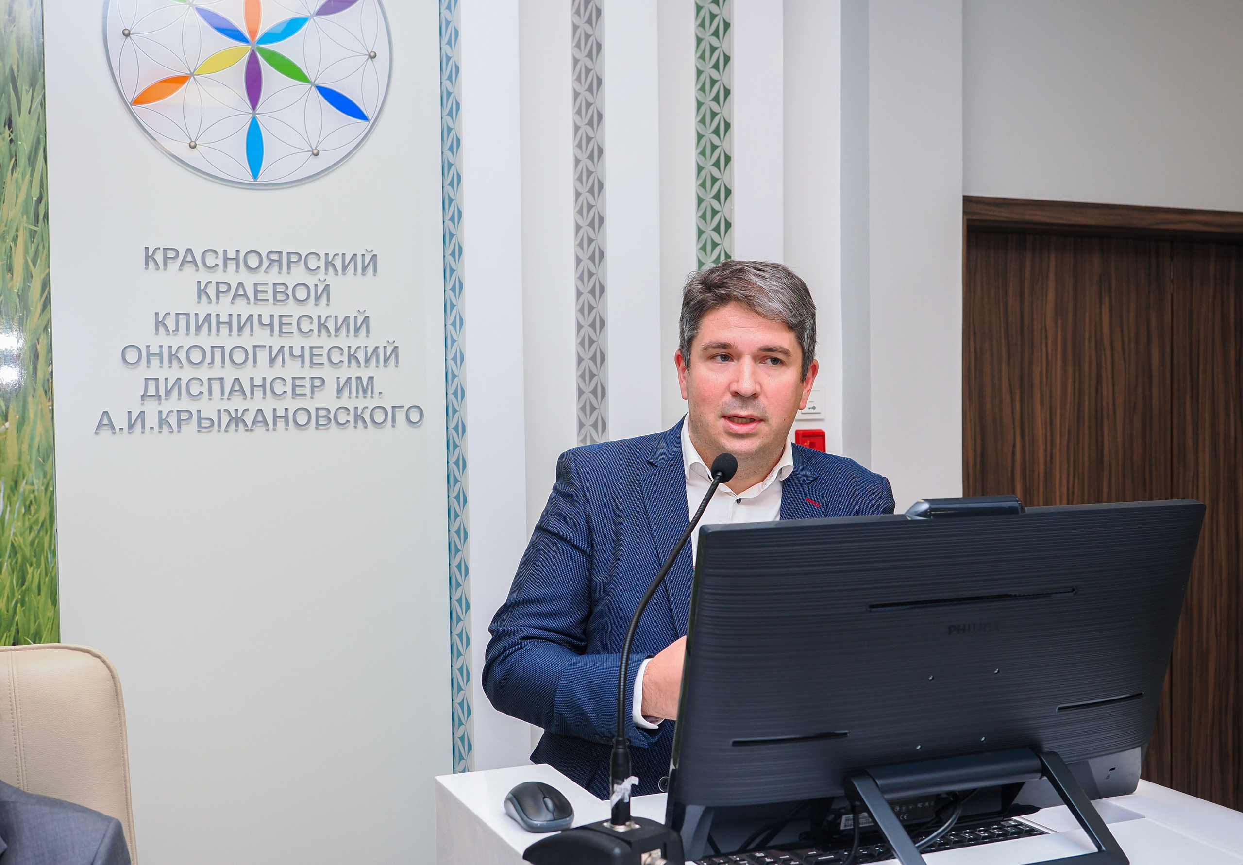 Академия Онкологов России. Репортажный фотограф Алексей Козьмин