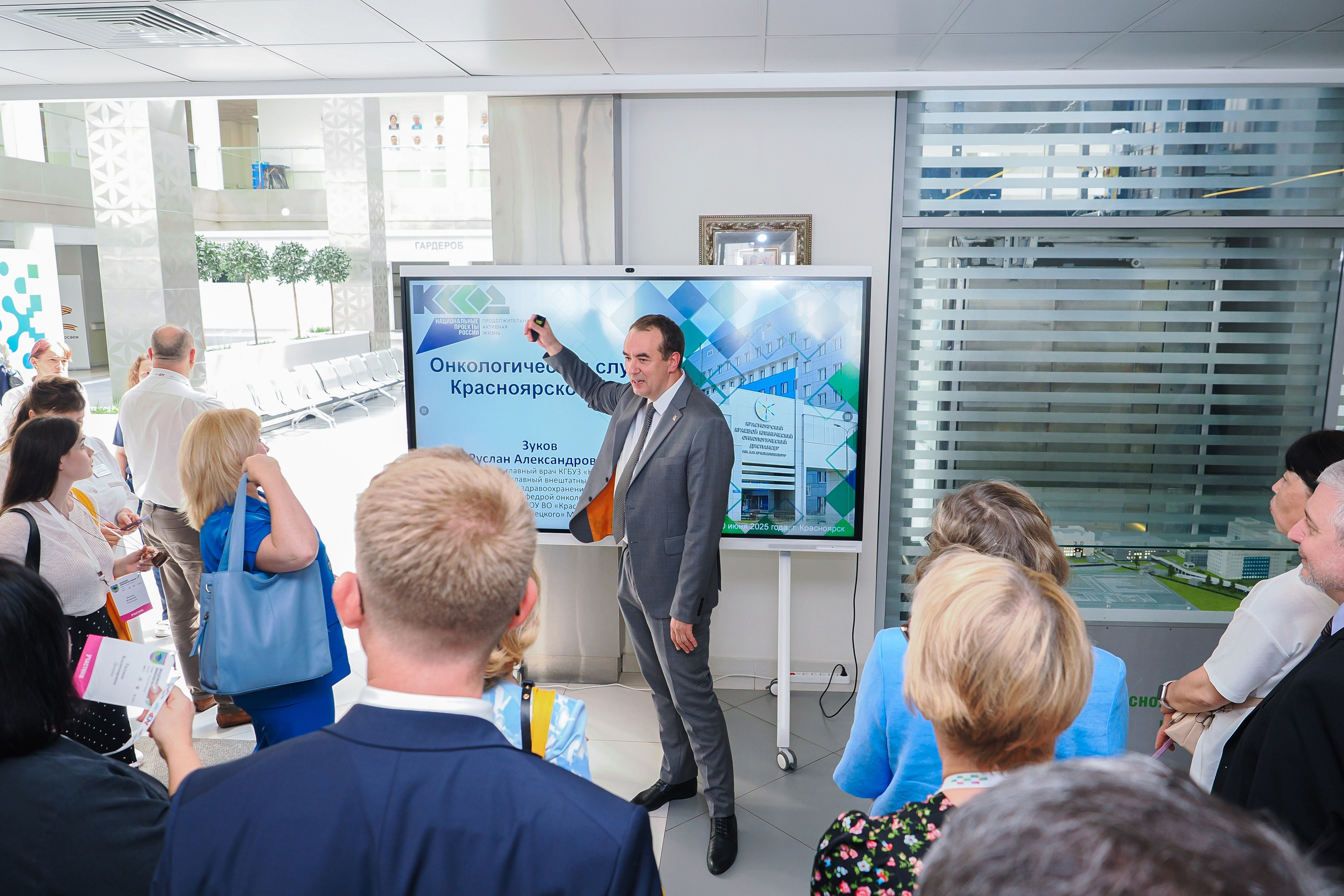 Академия Онкологов России. Репортажный фотограф Алексей Козьмин