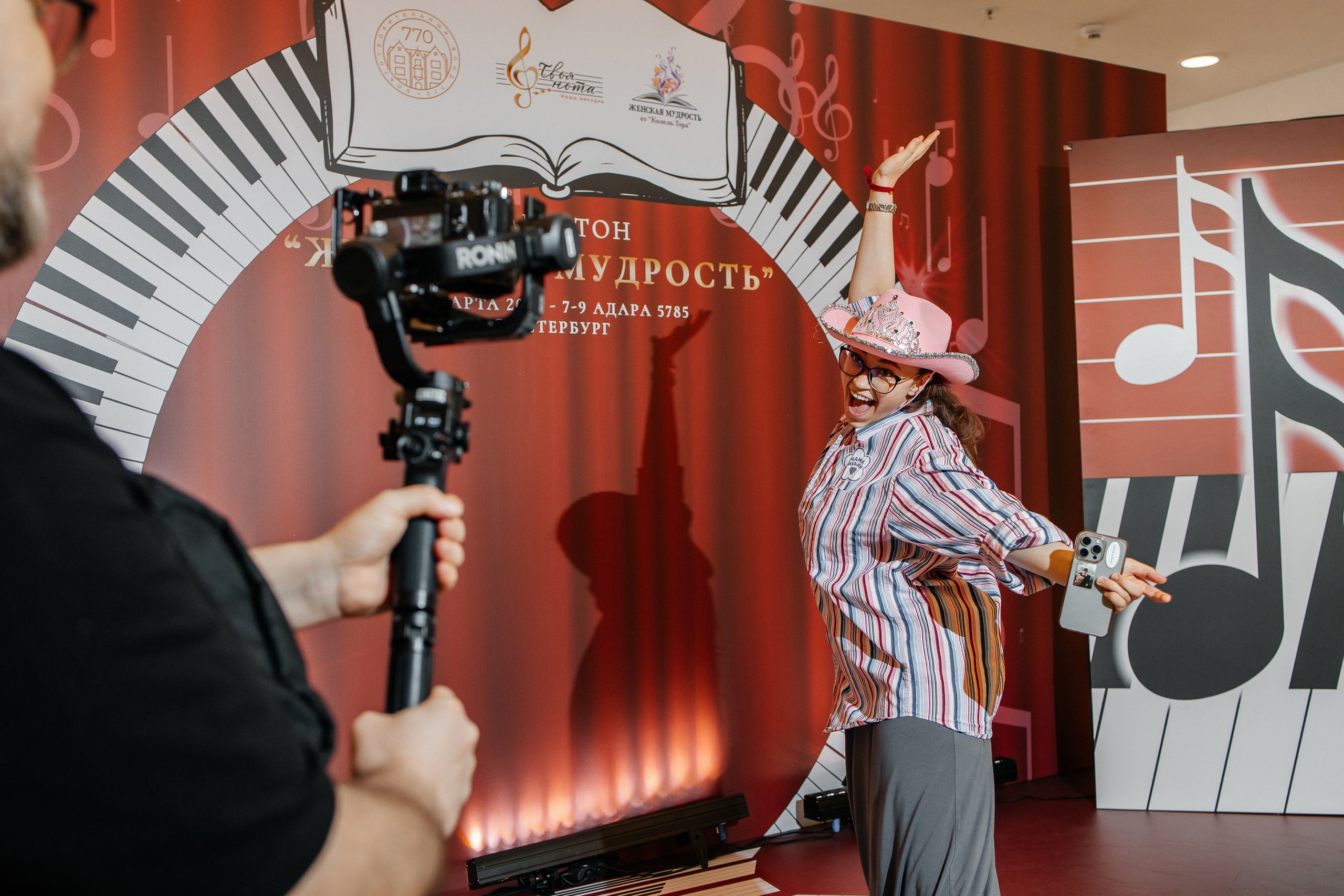 Шаббатон. Фотограф в Санкт-Петербурге Виктория Безверхая