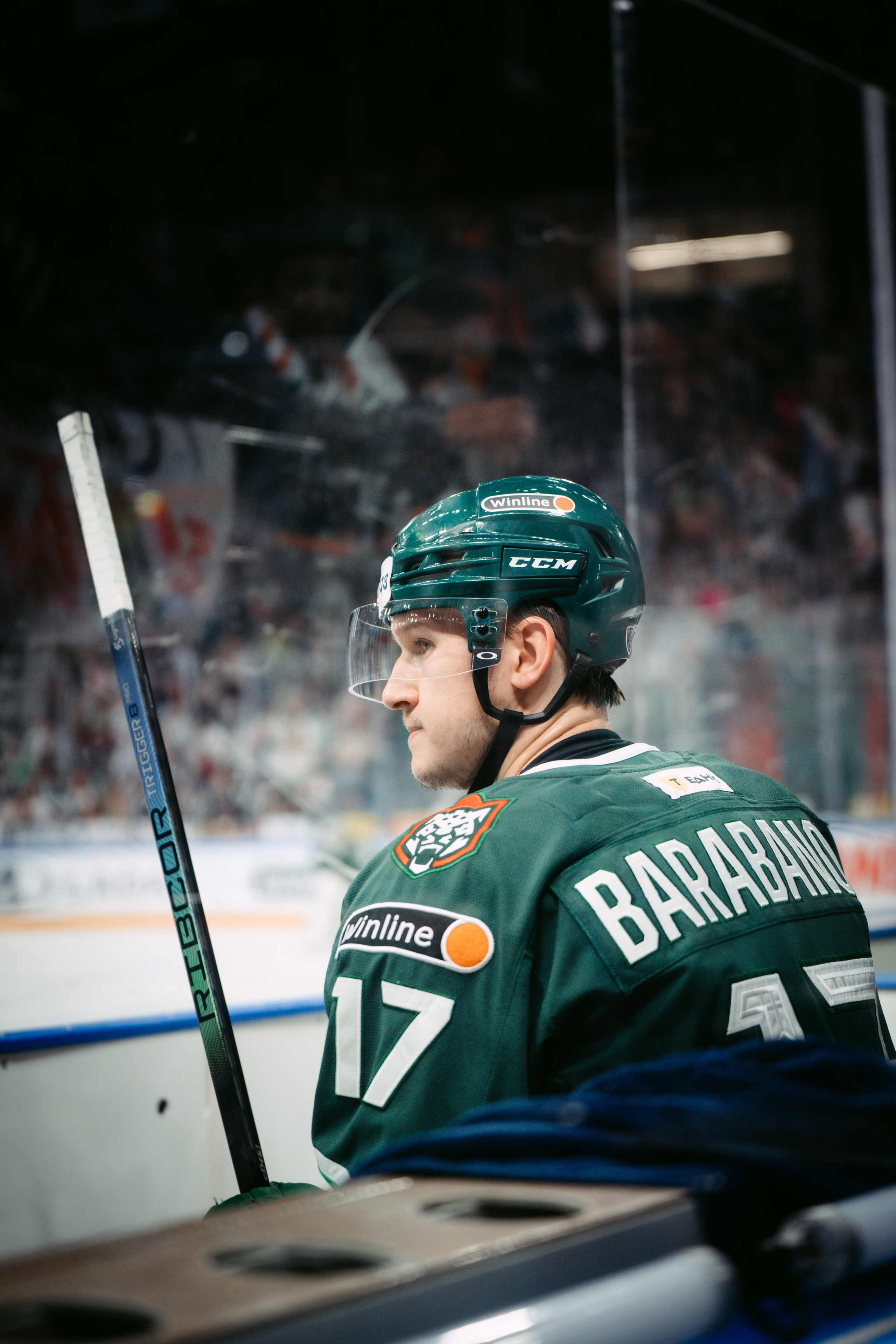 Матч Ак Барс / Металлург. Главная