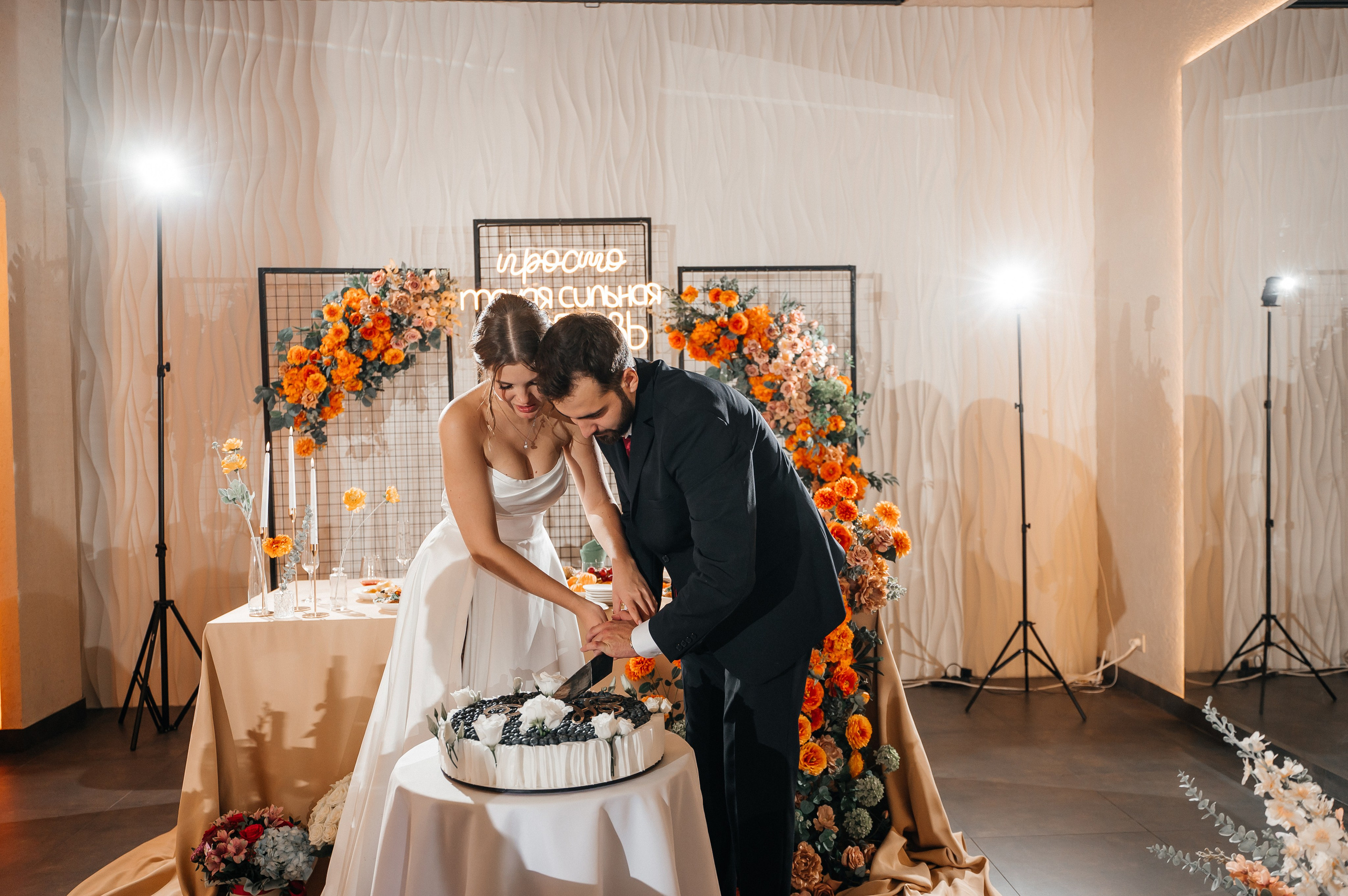 Никита и Катя 01.11.2024. Свадебный и семейный фотограф в городе Смоленске