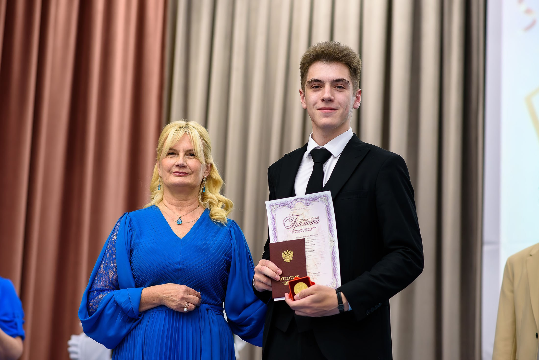 Школьные мероприятия. Детский и школьный фотограф в Королёве Андрей Цимбал