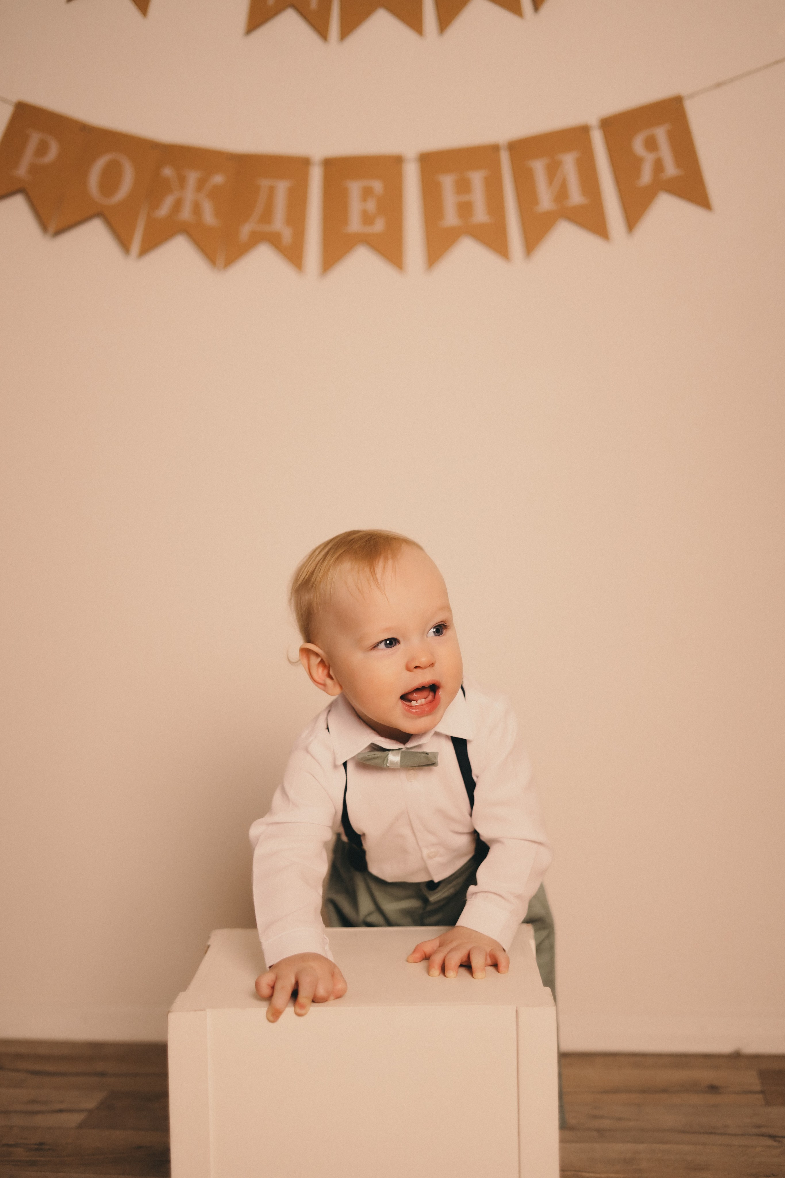 Годовасие Егора. Фотограф Мария Лаенко