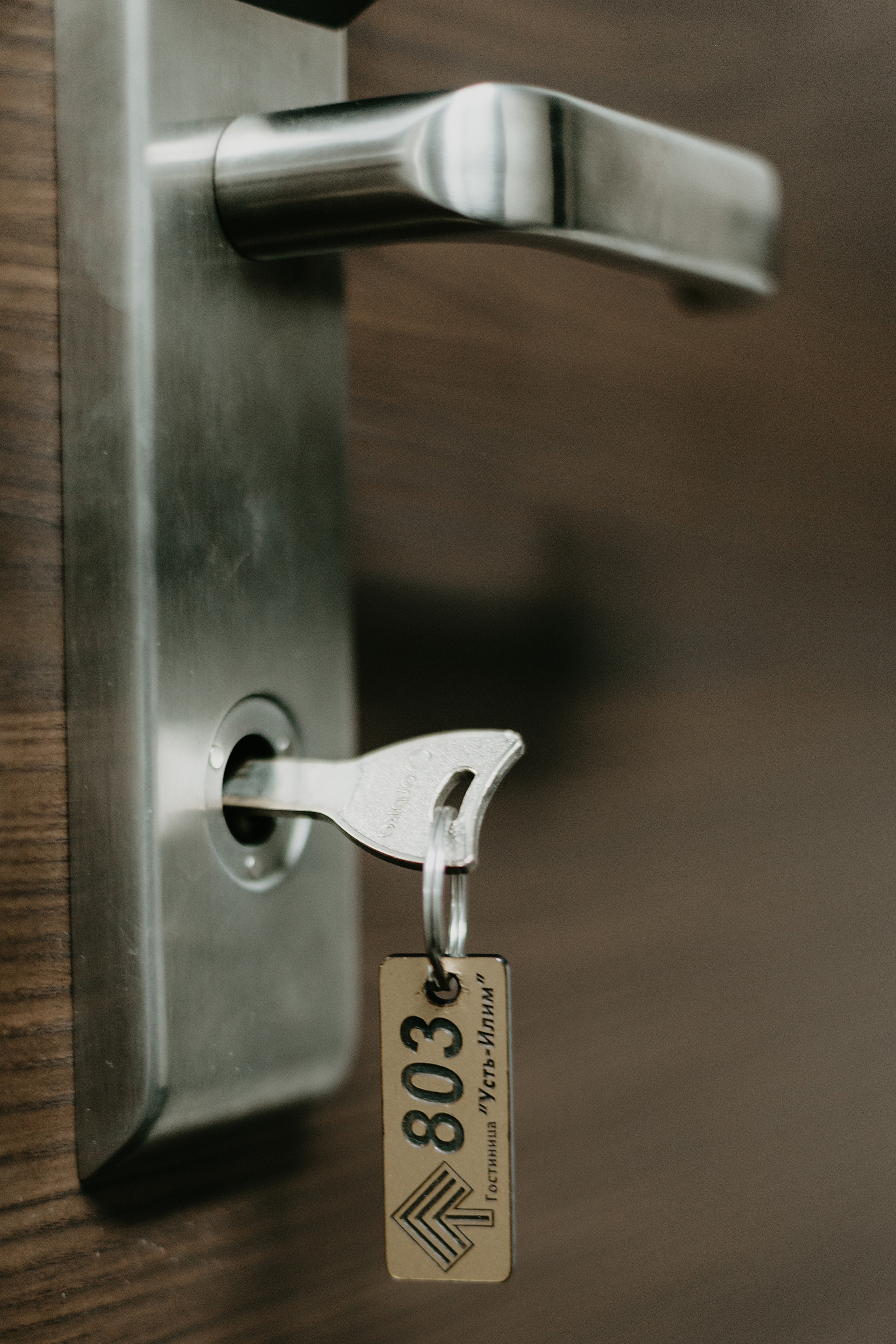 Свадебная съёмка. Свадебный фотограф в Иваново Гитарина Черняева