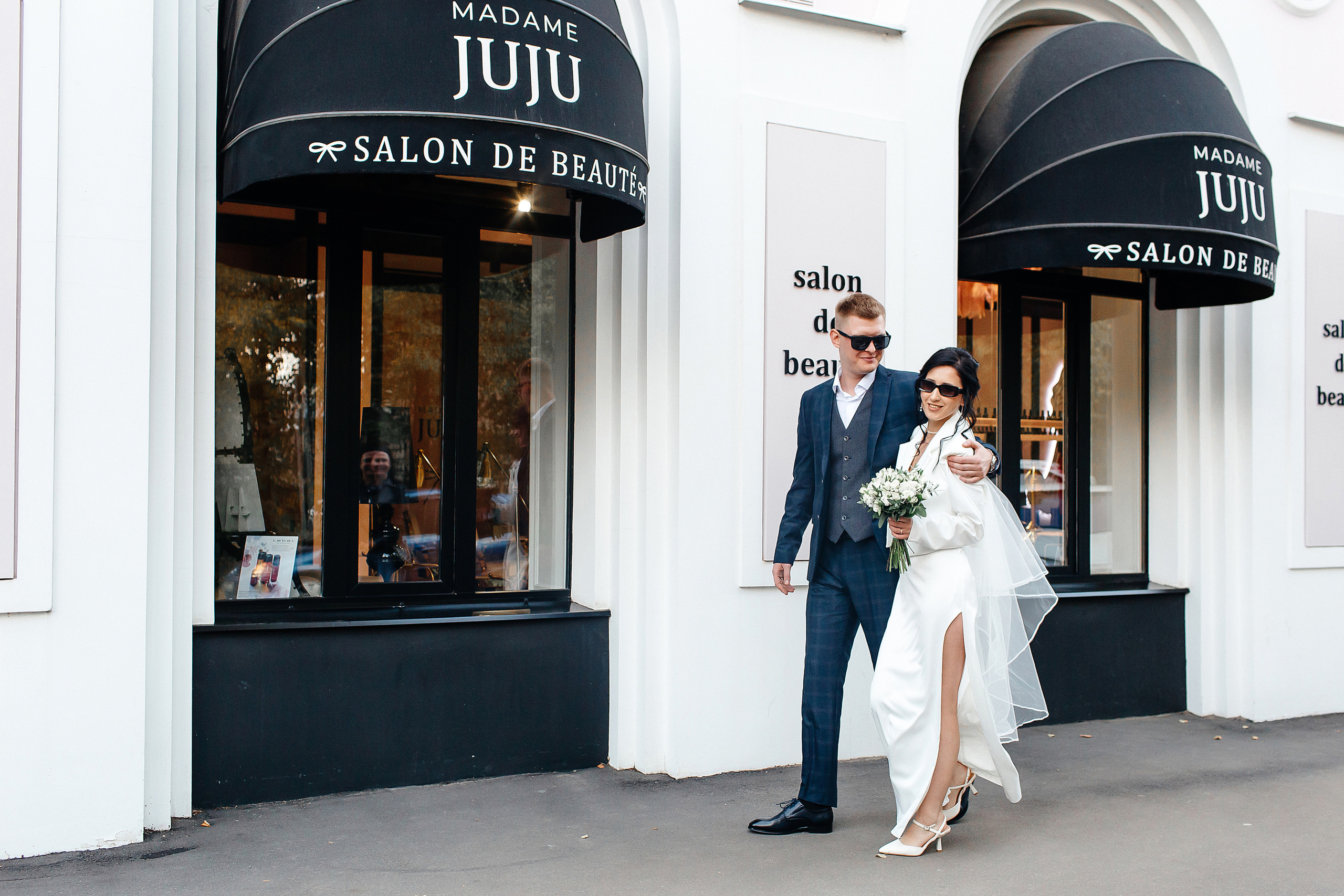Свадебная фотосессия. Свадебный фотограф в Иваново Гитарина Черняева