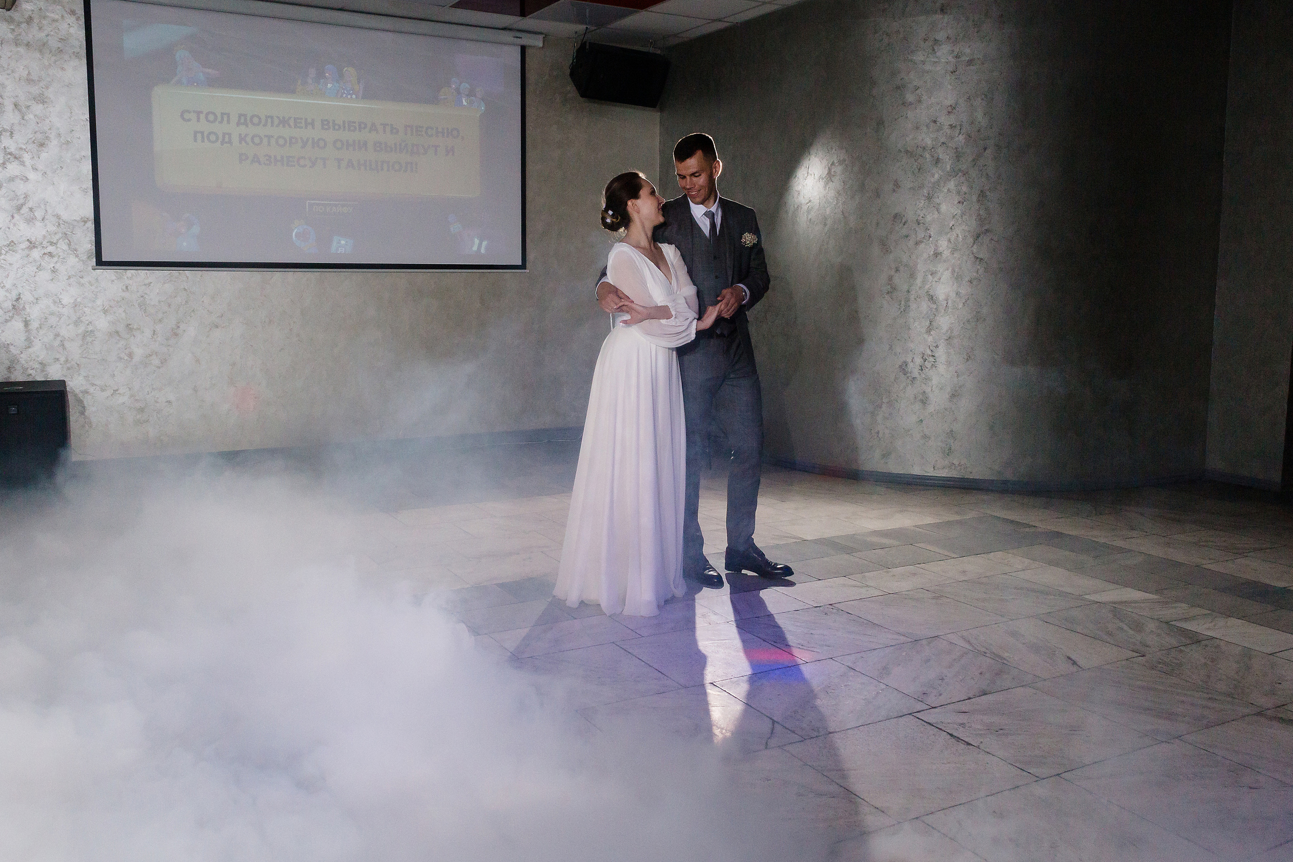 Свадебная съёмка. Свадебный фотограф в Иваново Гитарина Черняева