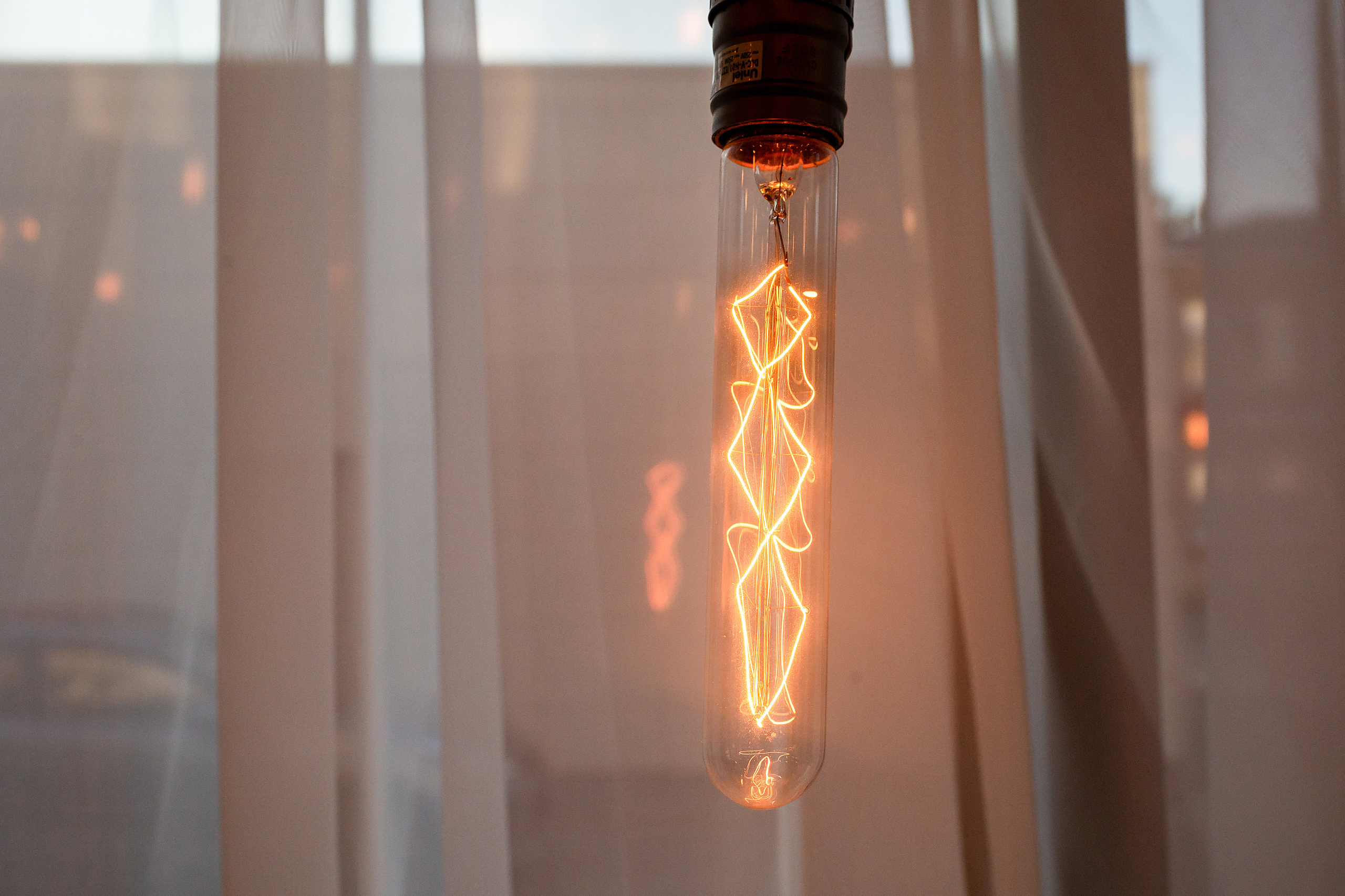 Свадебная фотосессия. Свадебный фотограф в Иваново Гитарина Черняева