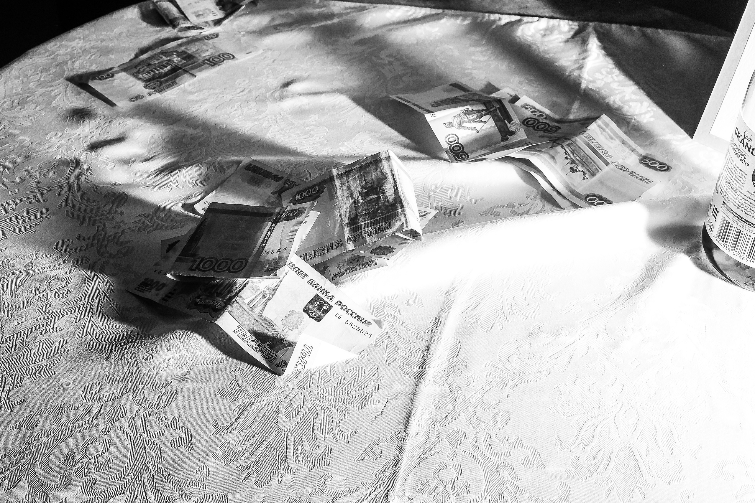 Свадебная фотосессия. Свадебный фотограф в Иваново Гитарина Черняева