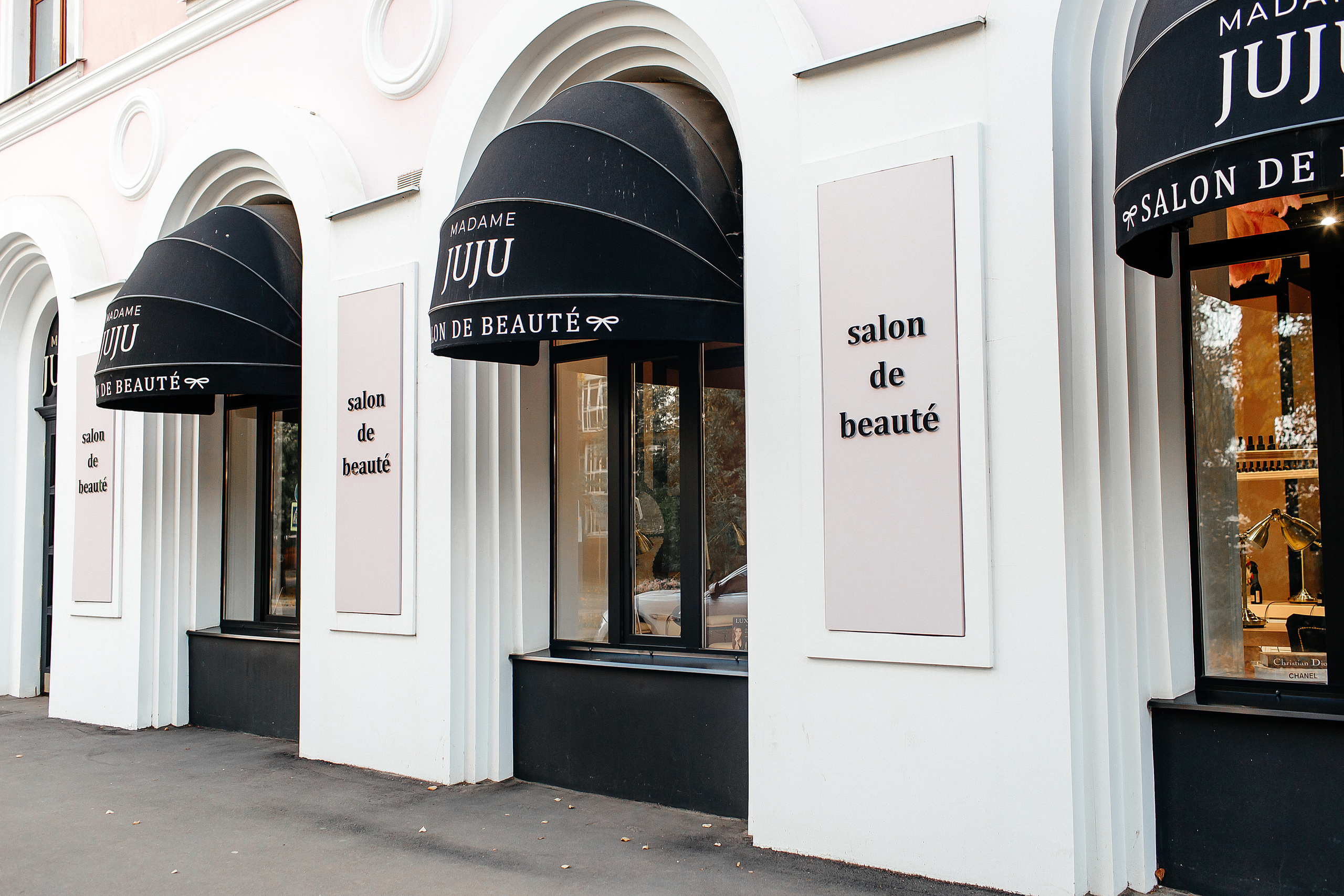 Свадебная фотосессия. Свадебный фотограф в Иваново Гитарина Черняева