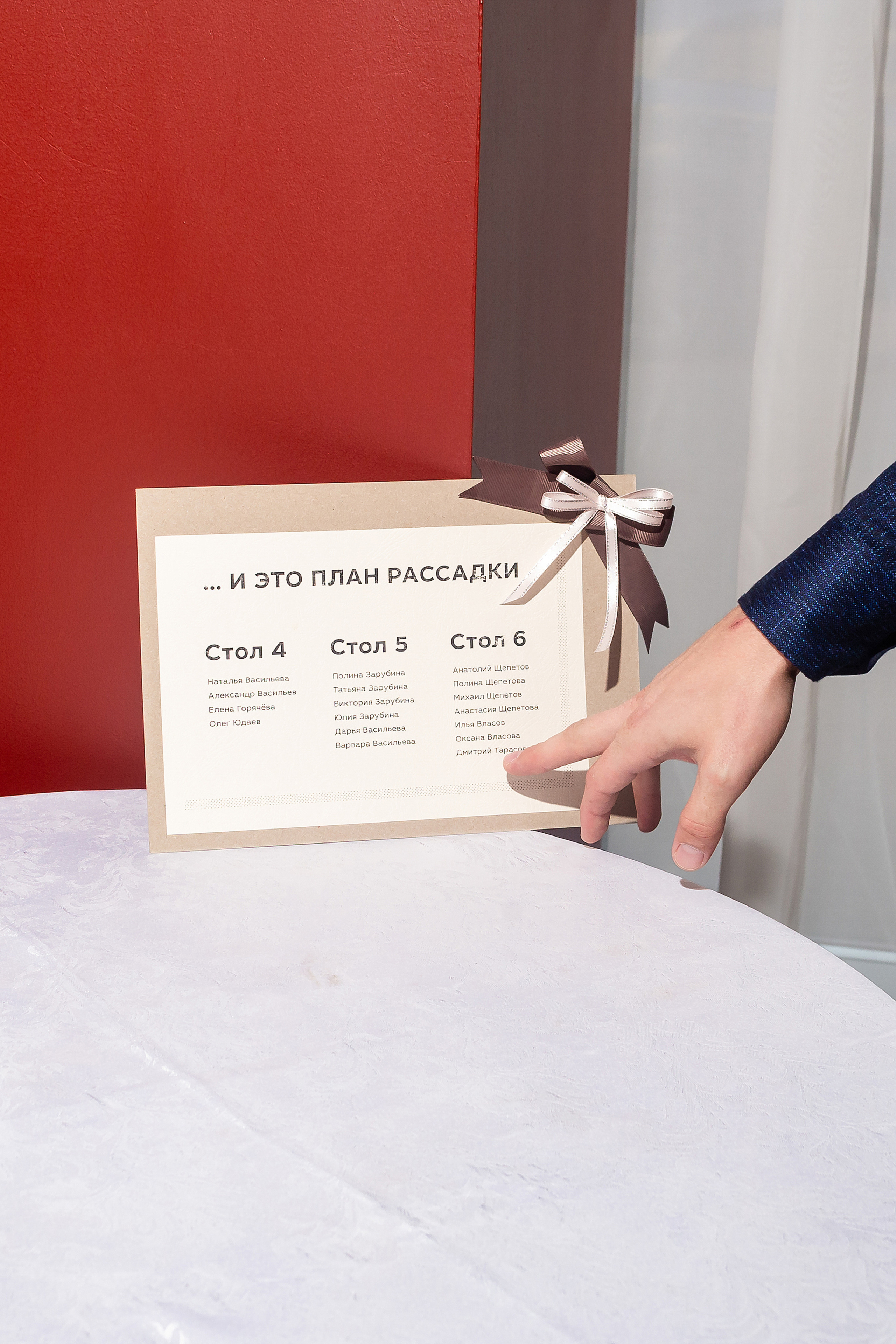 Свадебная фотосессия. Свадебный фотограф в Иваново Гитарина Черняева