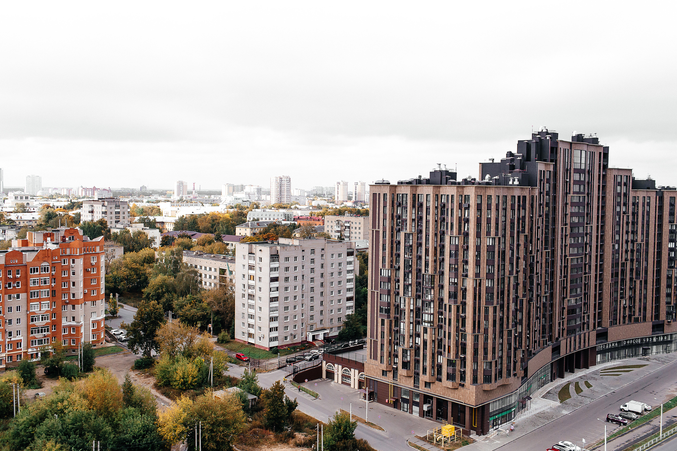 Свадебная фотосессия. Свадебный фотограф в Иваново Гитарина Черняева