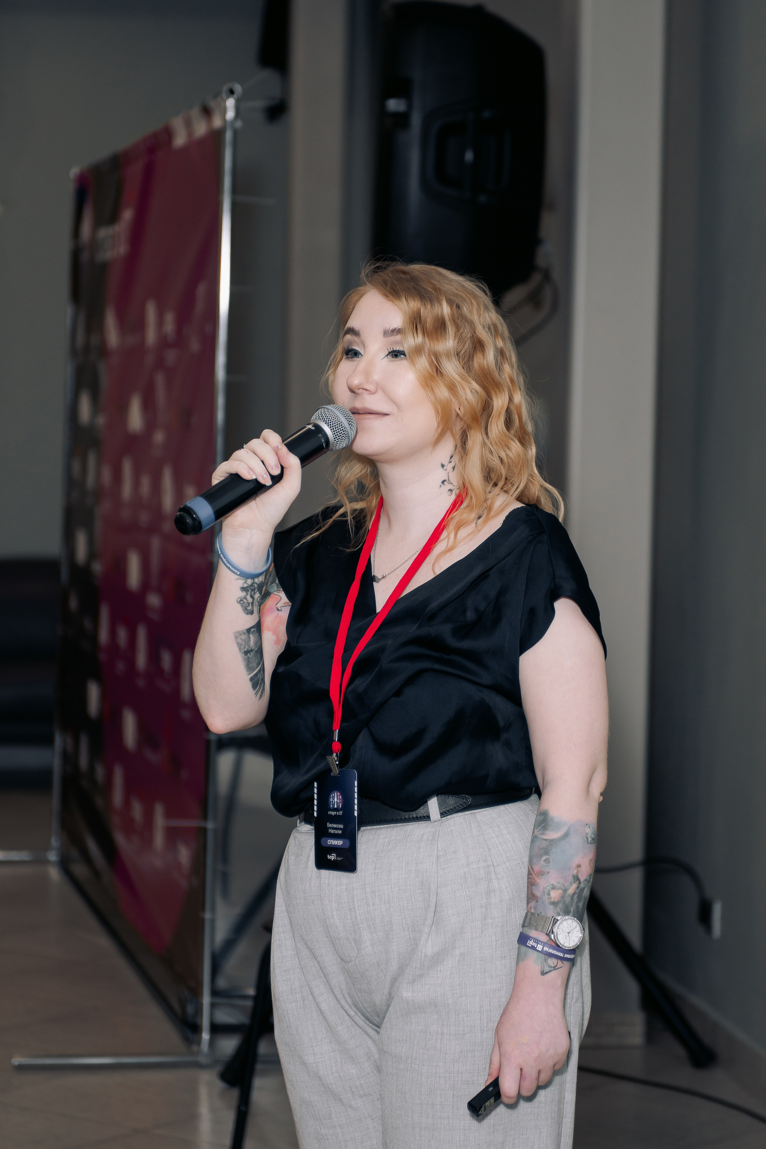 It-конференция компьютерной академии Топ. Фотограф в Твери Дементьева Анастасия