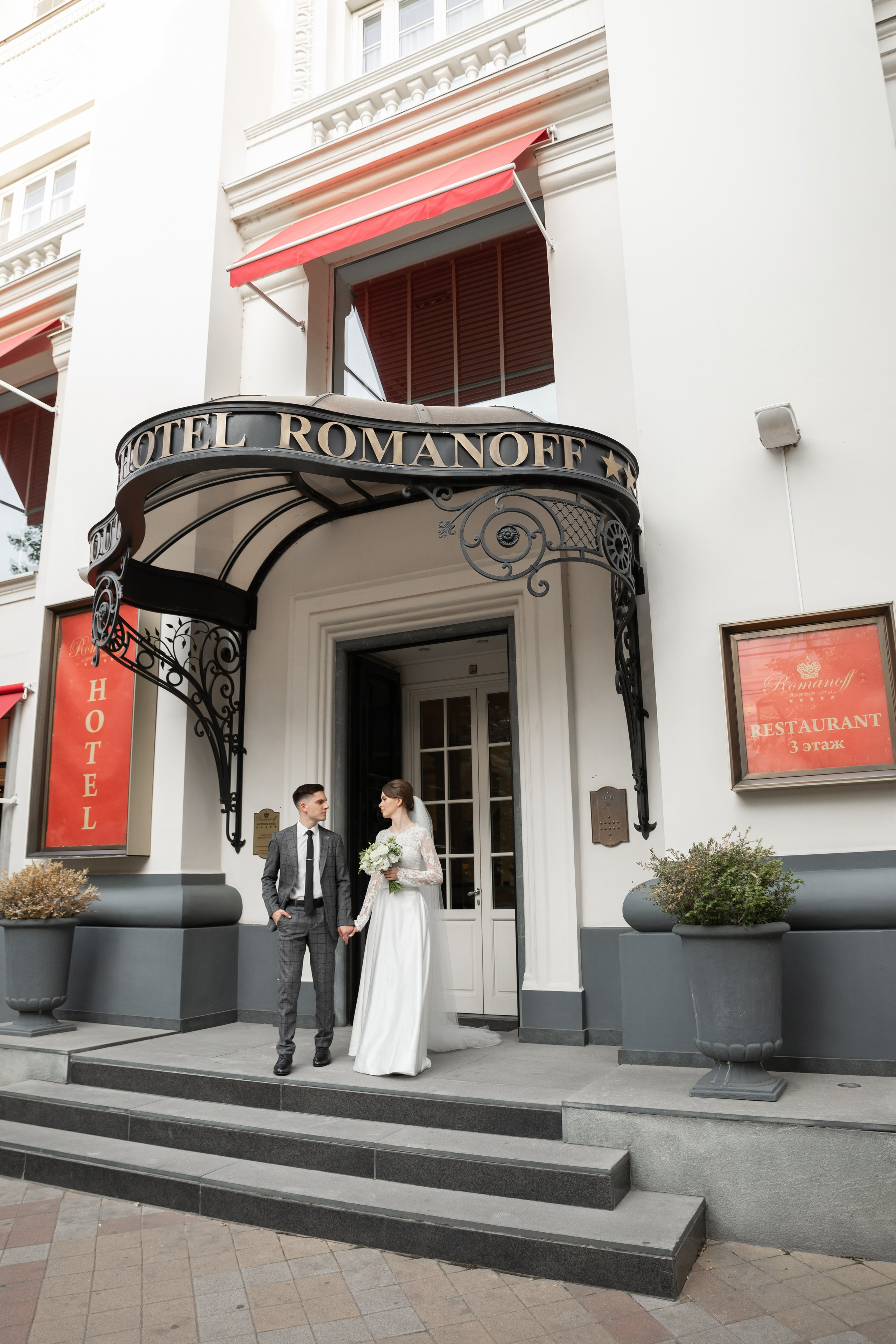 Дарина Павел. Свадебный фотограф в Краснодарском крае Карина Будниченко