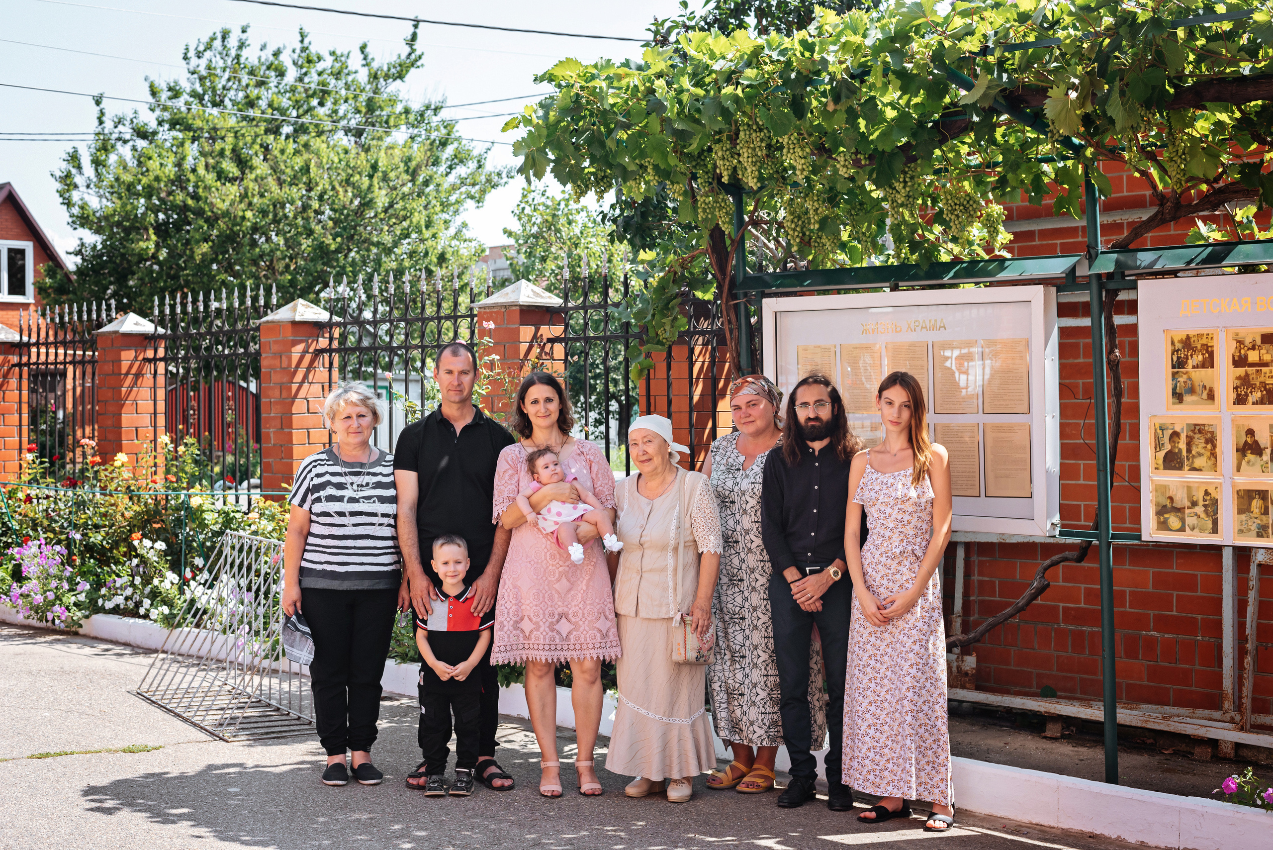 Крещение Марии. Детский и семейный фотограф выпускной альбом Приморско-Ахтарск