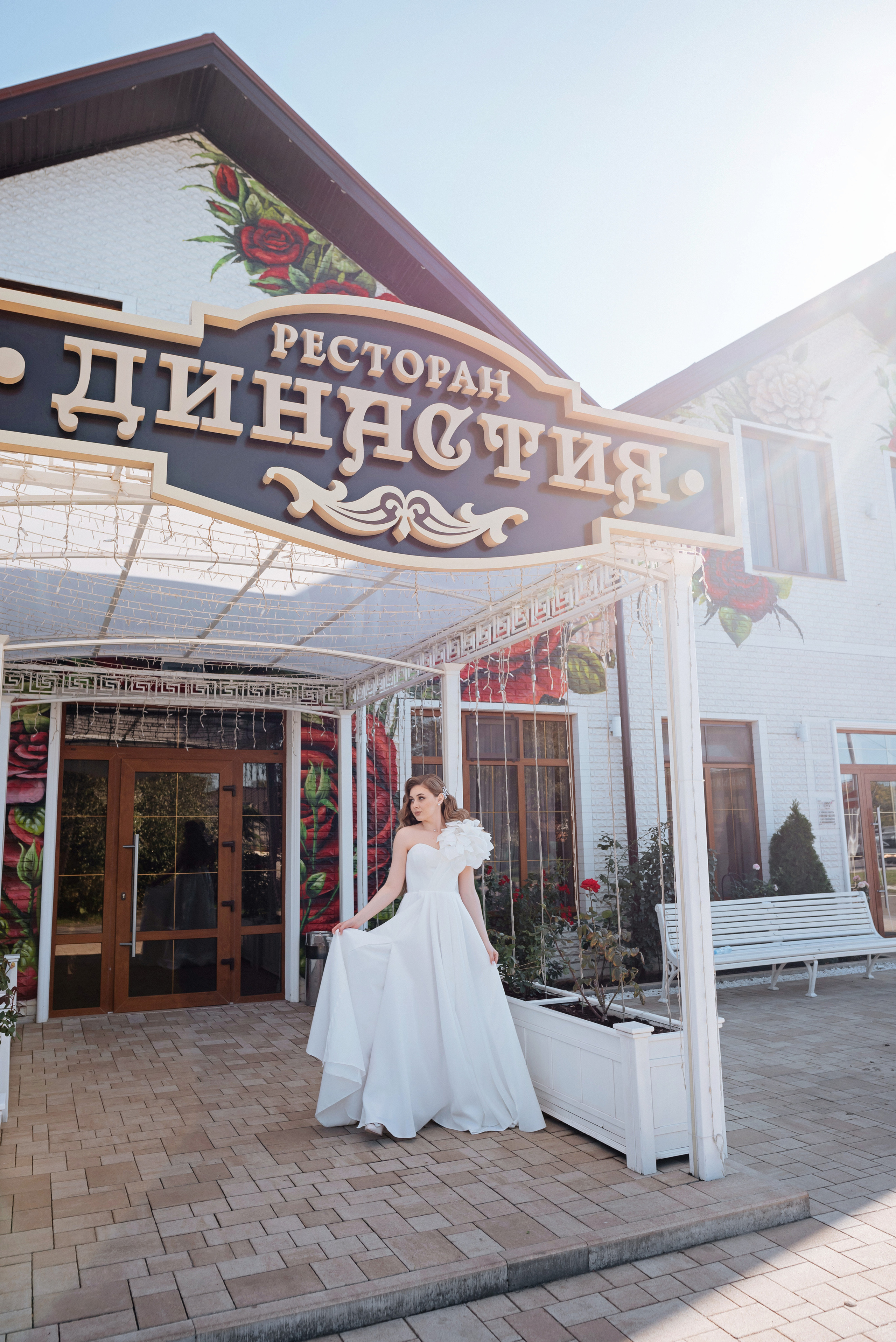 Сергей & Олеся. Детский и семейный фотограф выпускной альбом Приморско-Ахтарск