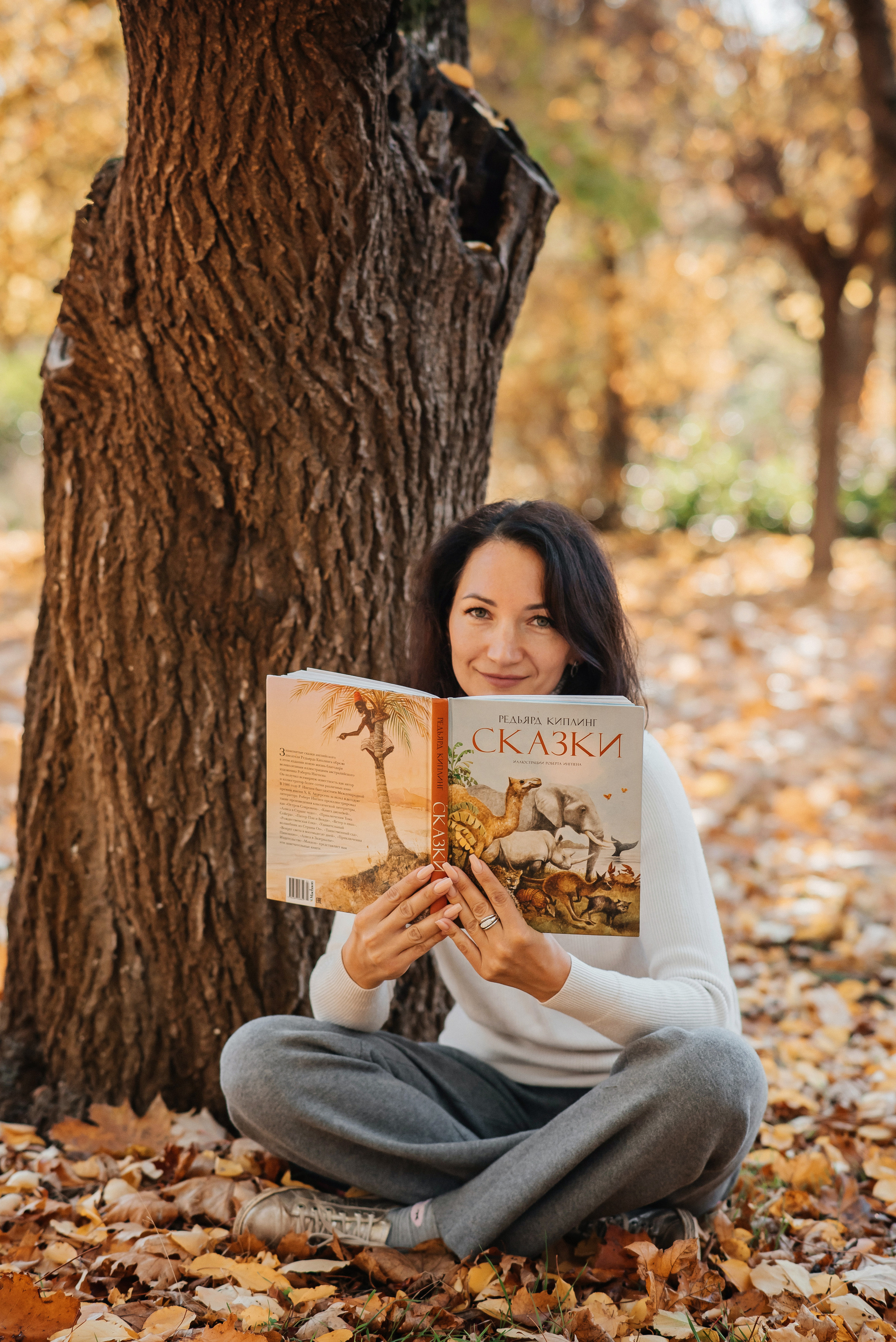 Осенняя прогулка. Детский и семейный фотограф выпускной альбом Приморско-Ахтарск