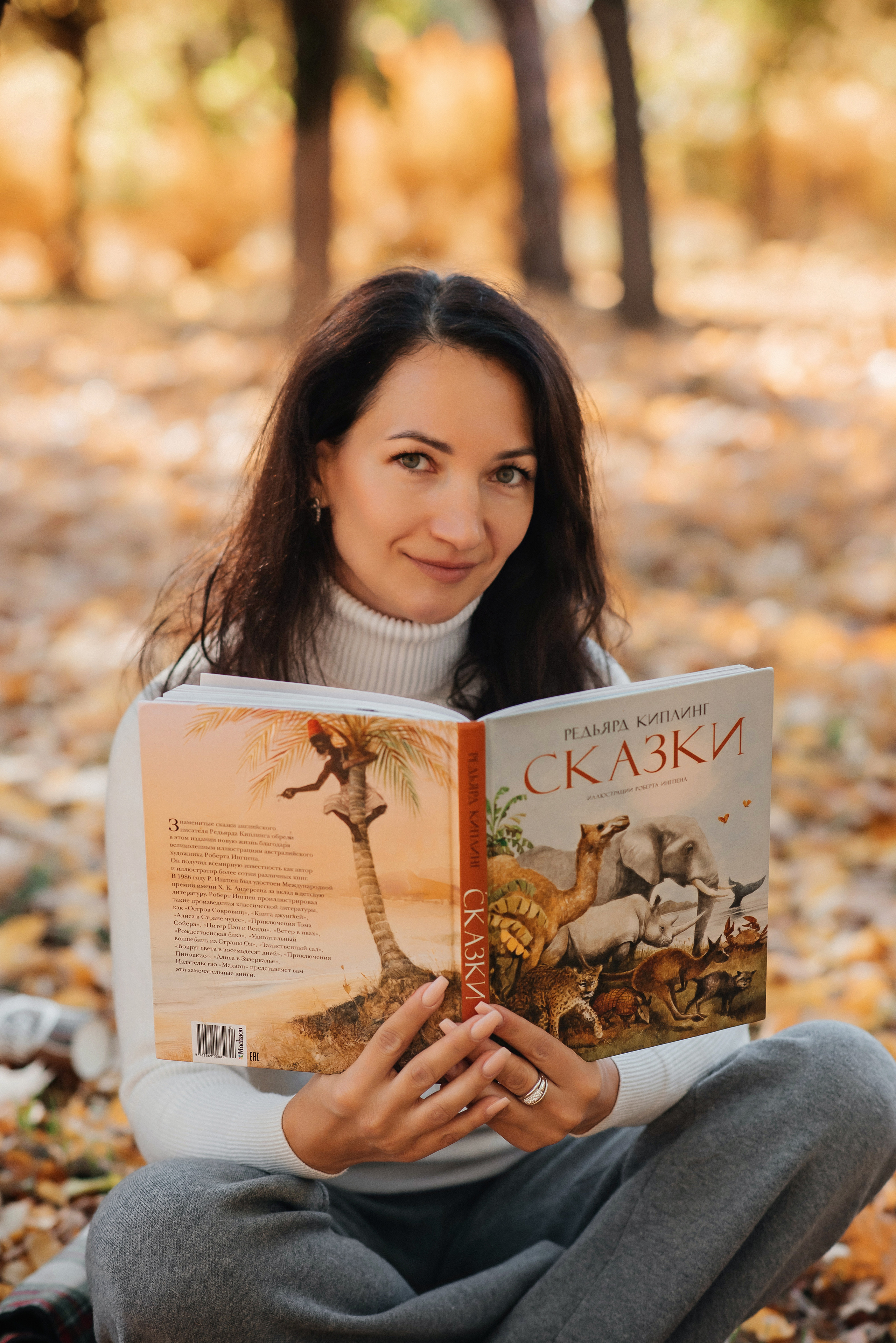 Осенняя прогулка. Детский и семейный фотограф выпускной альбом Приморско-Ахтарск