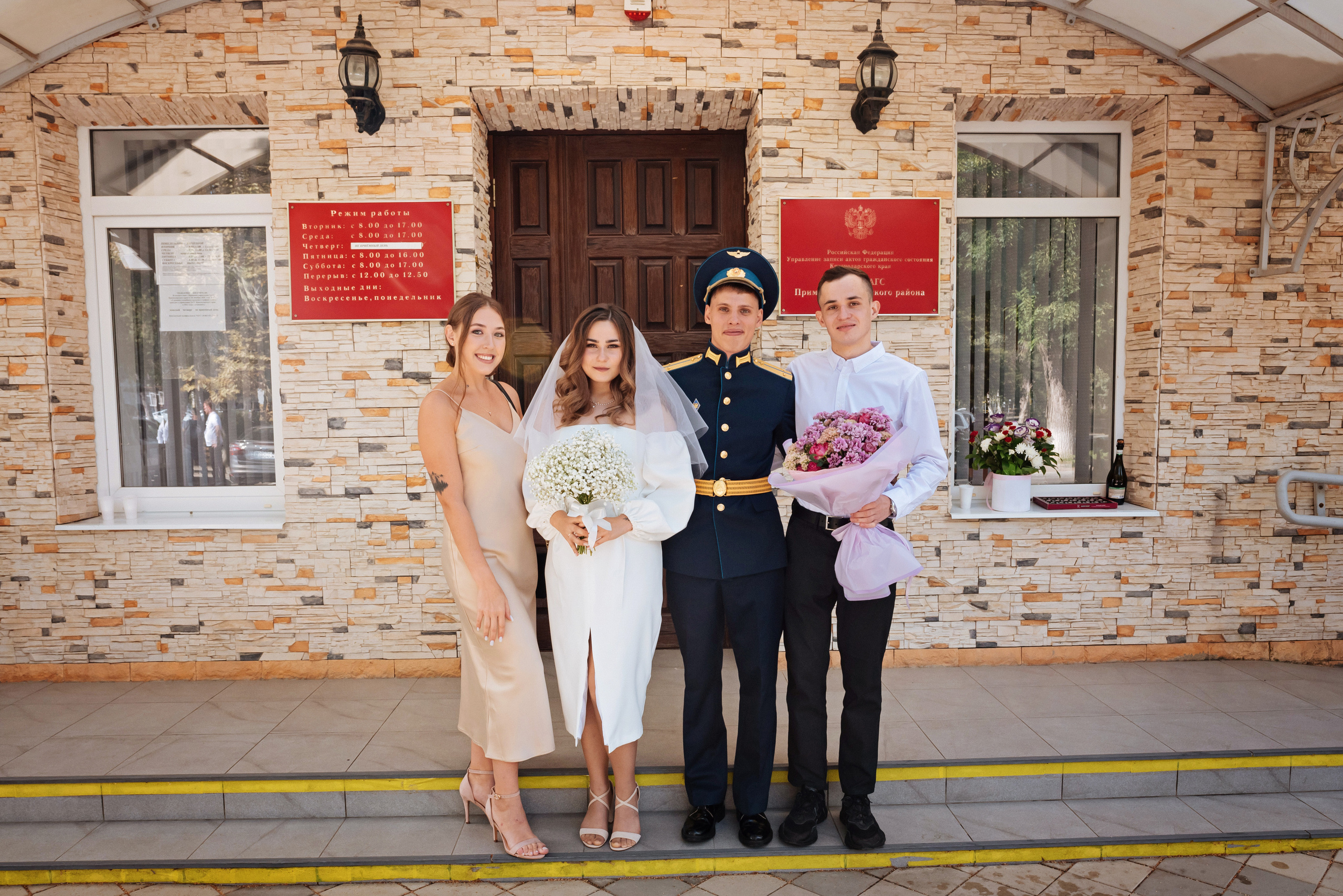 Первым делом… девушки)). Детский и семейный фотограф выпускной альбом Приморско-Ахтарск