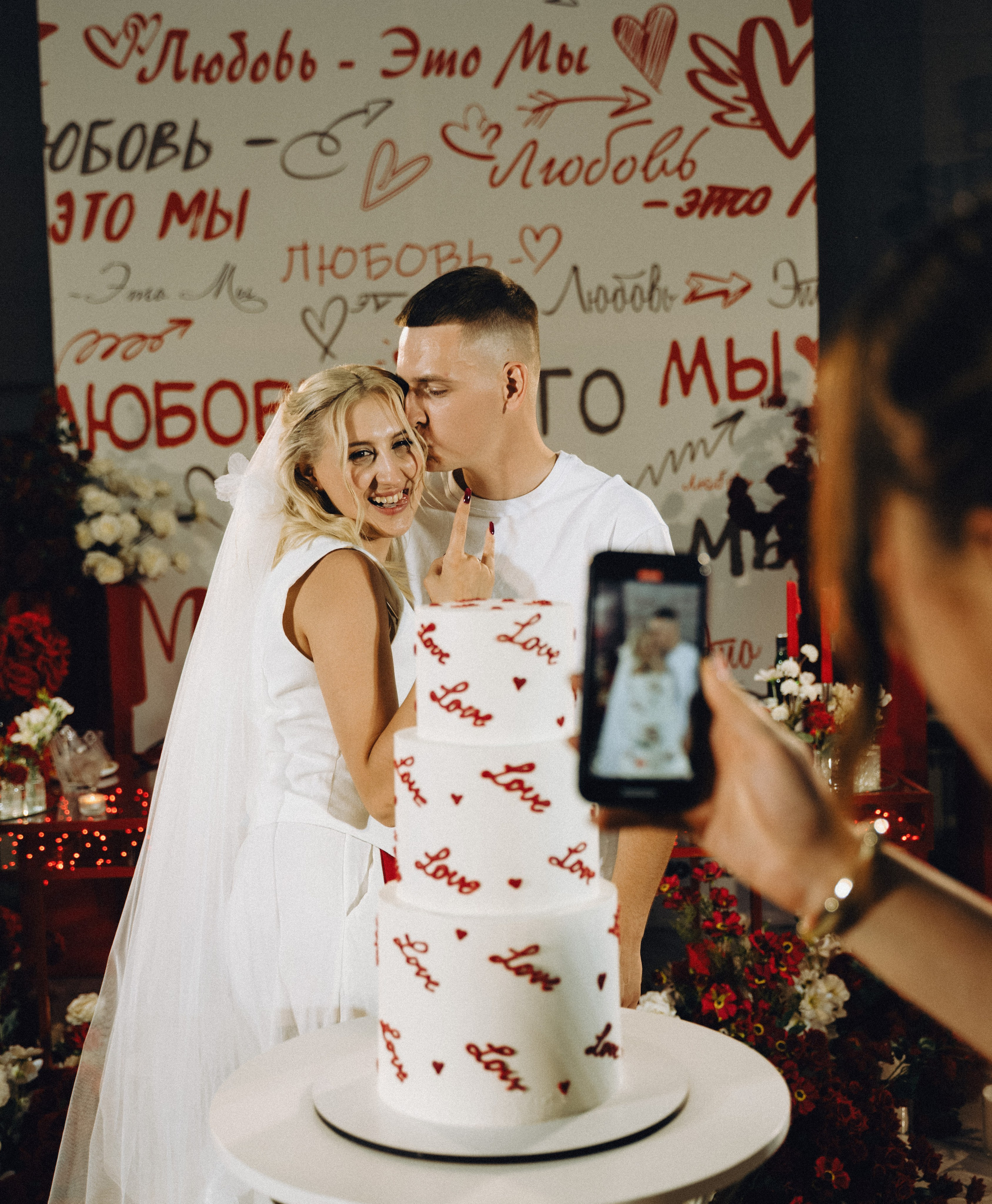 Любовь — это мы. Свадебный и портретный фотограф в Брянске и Москве Алина Химушкина