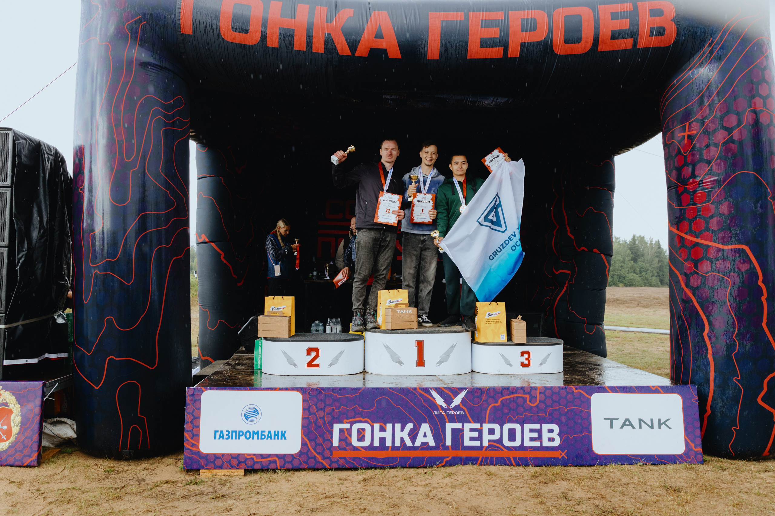 TANK на «Гонке Героев». Фотограф в Москве и Санкт-Петербурге Дарина